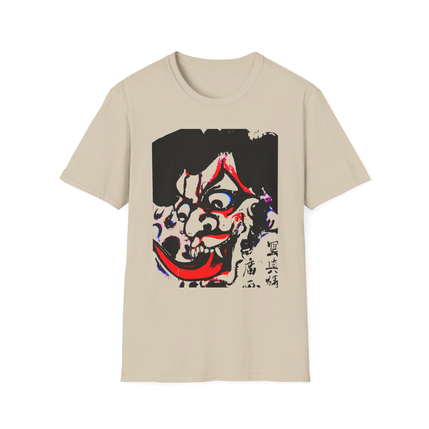 kawanabe kyosai (1831 - 1889) demon face modern edit reproduction tshirt