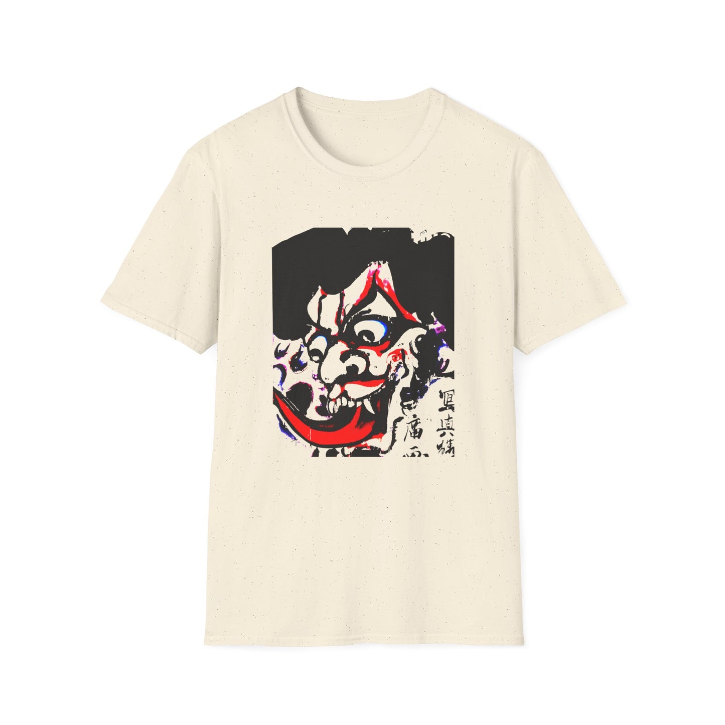 kawanabe kyosai 1831 to 1889 demon face modern edit reproduction tshirt