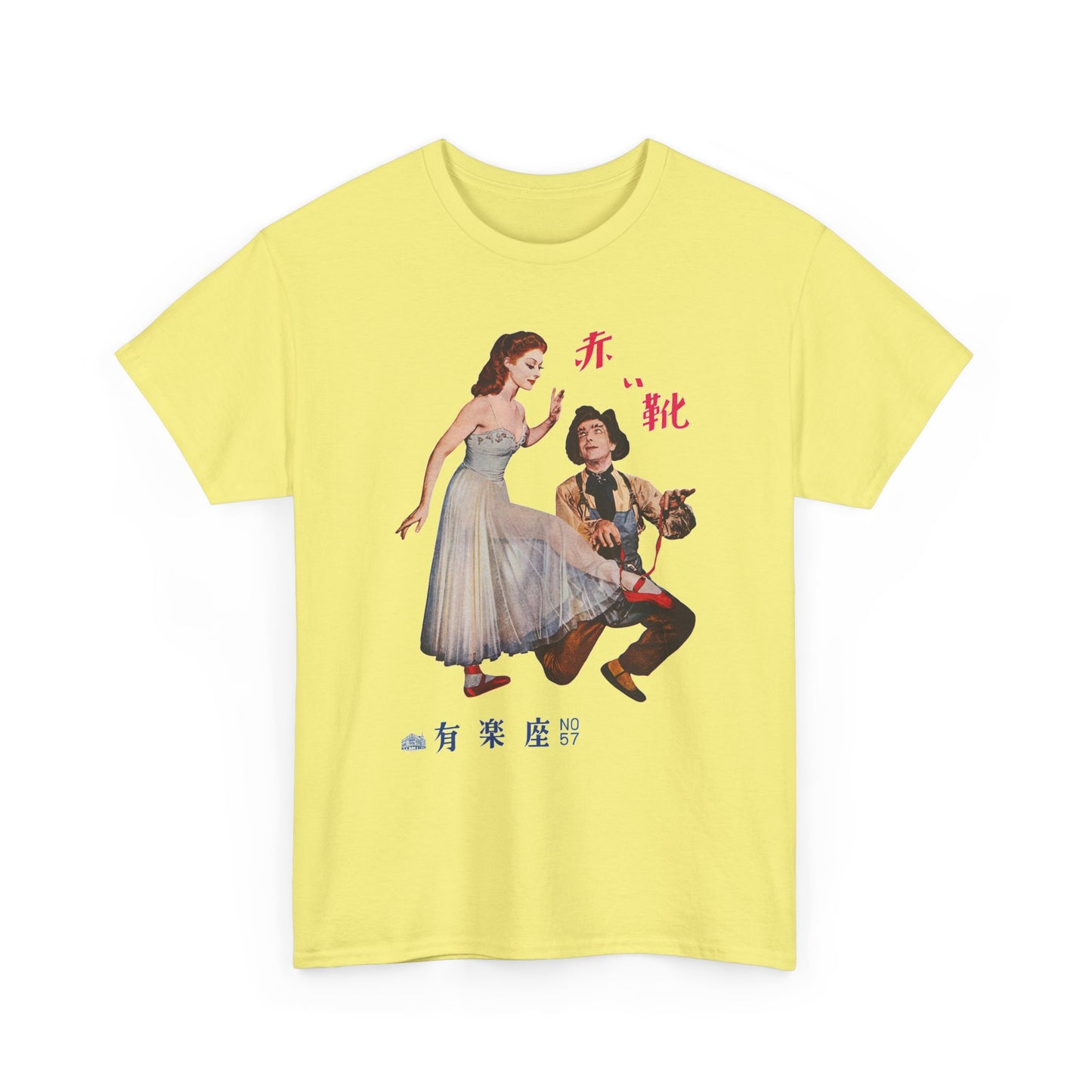 1948 the red shoes movie poster tshirt