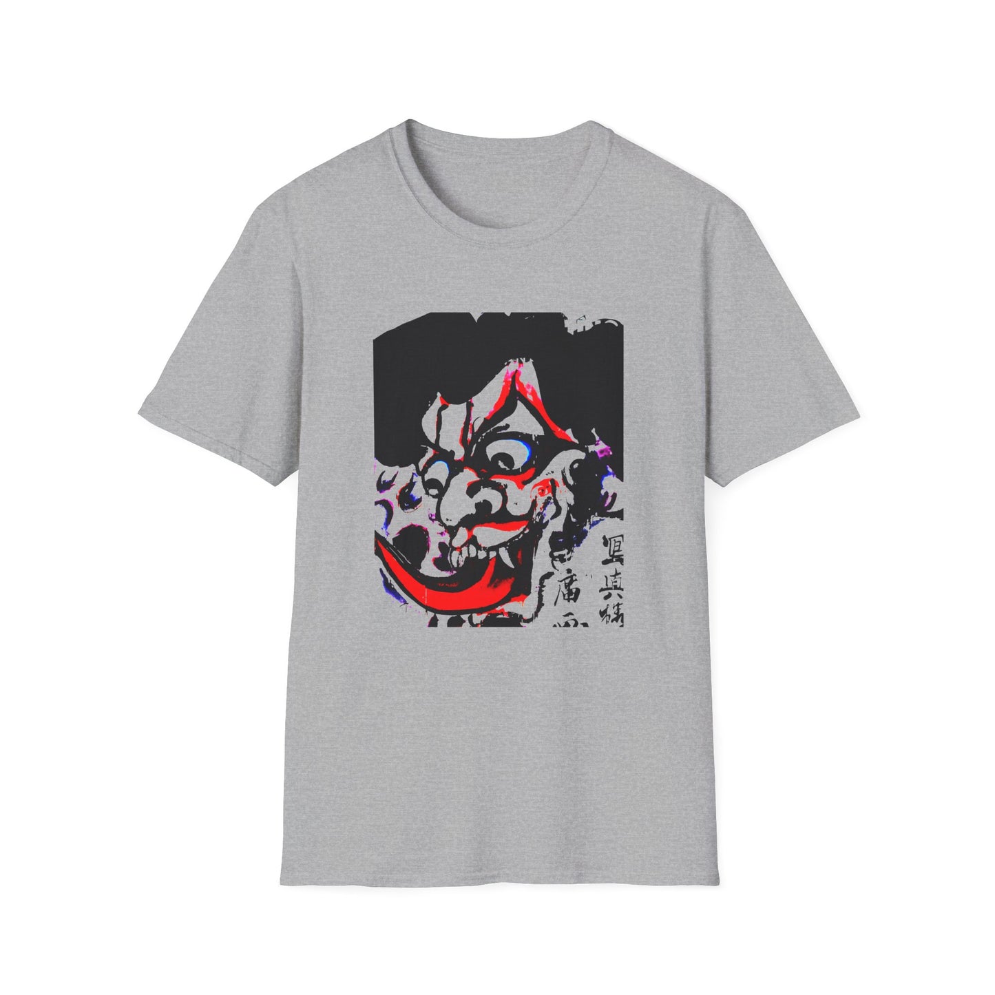 kawanabe kyosai 1831 to 1889 demon face modern edit reproduction tshirt