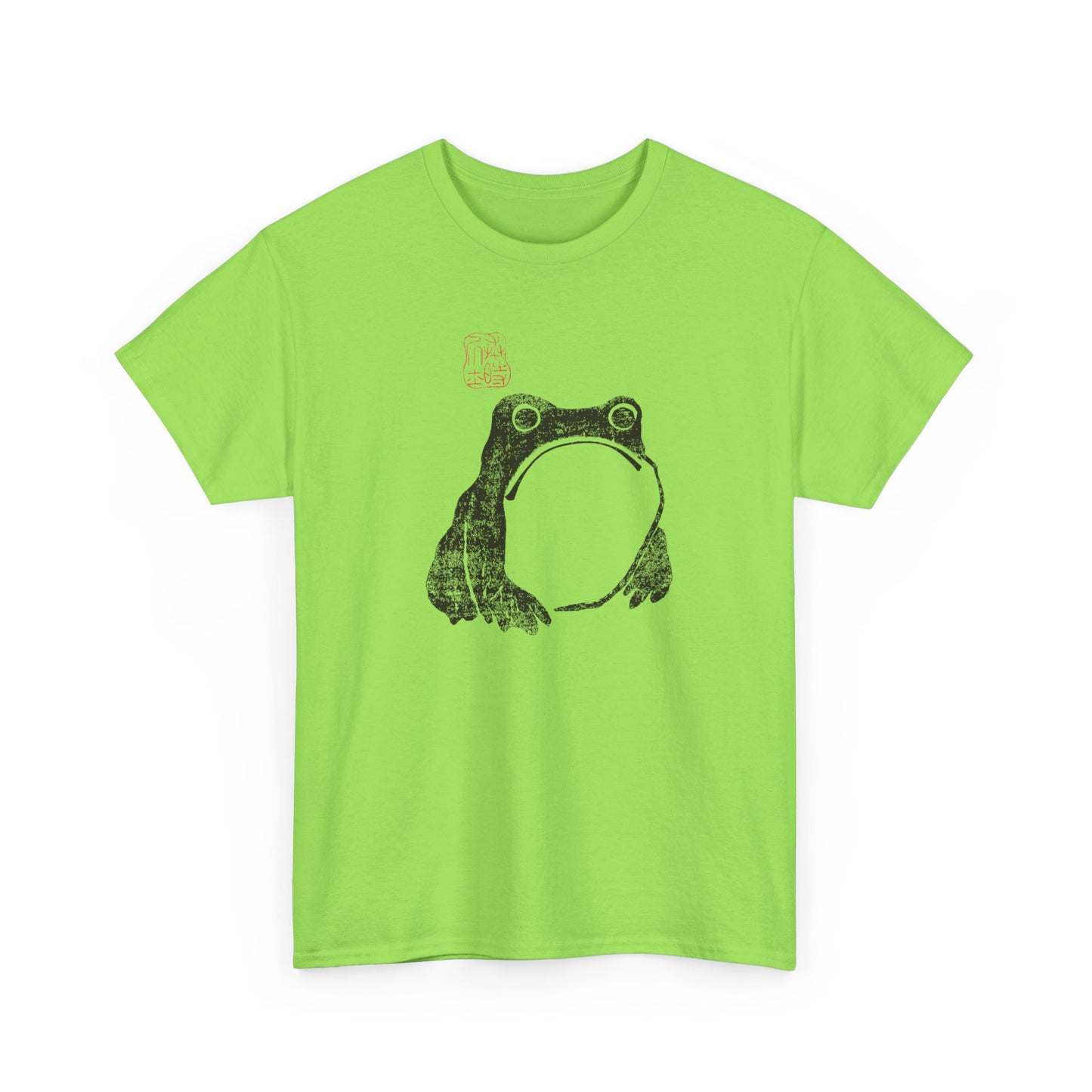 1814 woodblock frog by matsumoto hoji reproduction tshirt