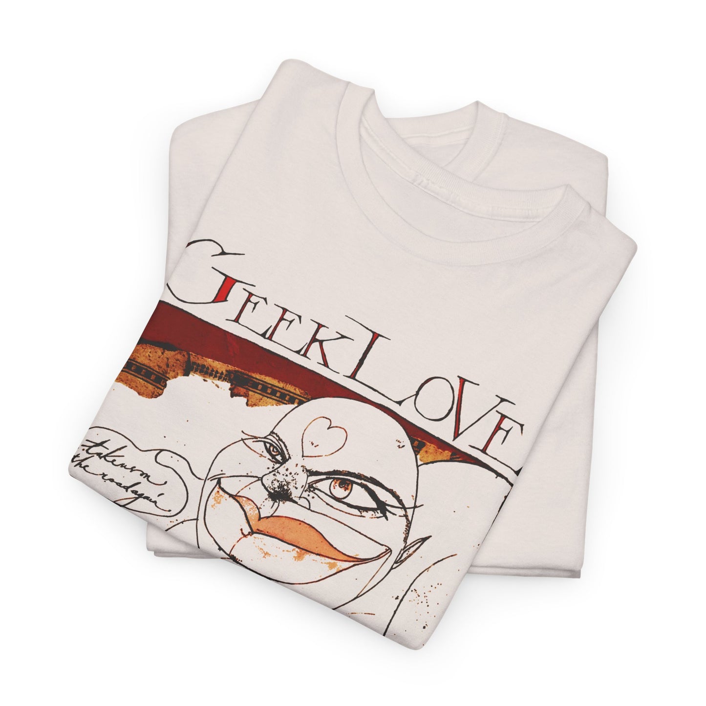 katherine dunn 1989 book geek love book cover edit tshirt