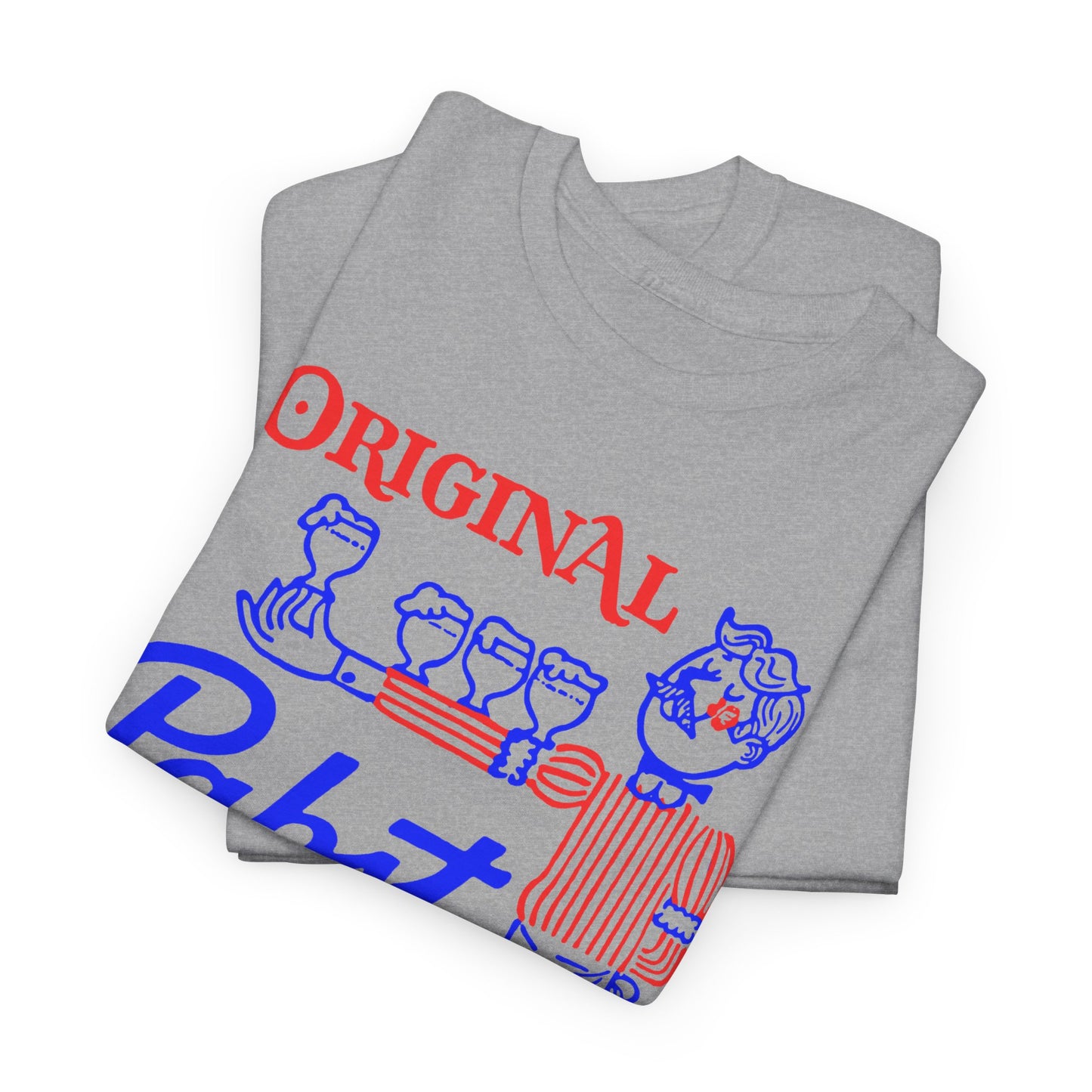 1960s original pabst blue ribbon beer graphic custom edit tshirt