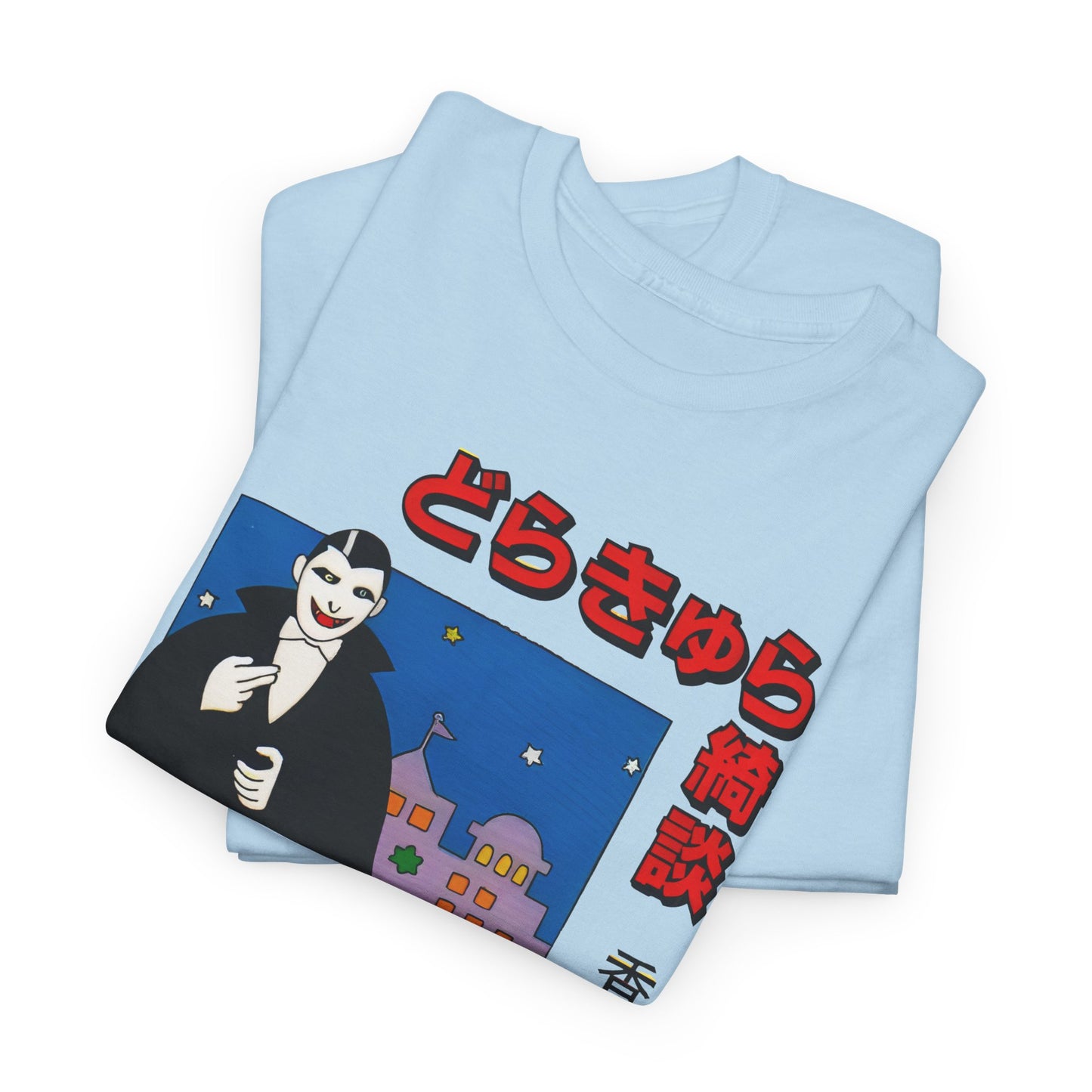 vintage m. sasaki japanese vampire illustration reproduction tshirt