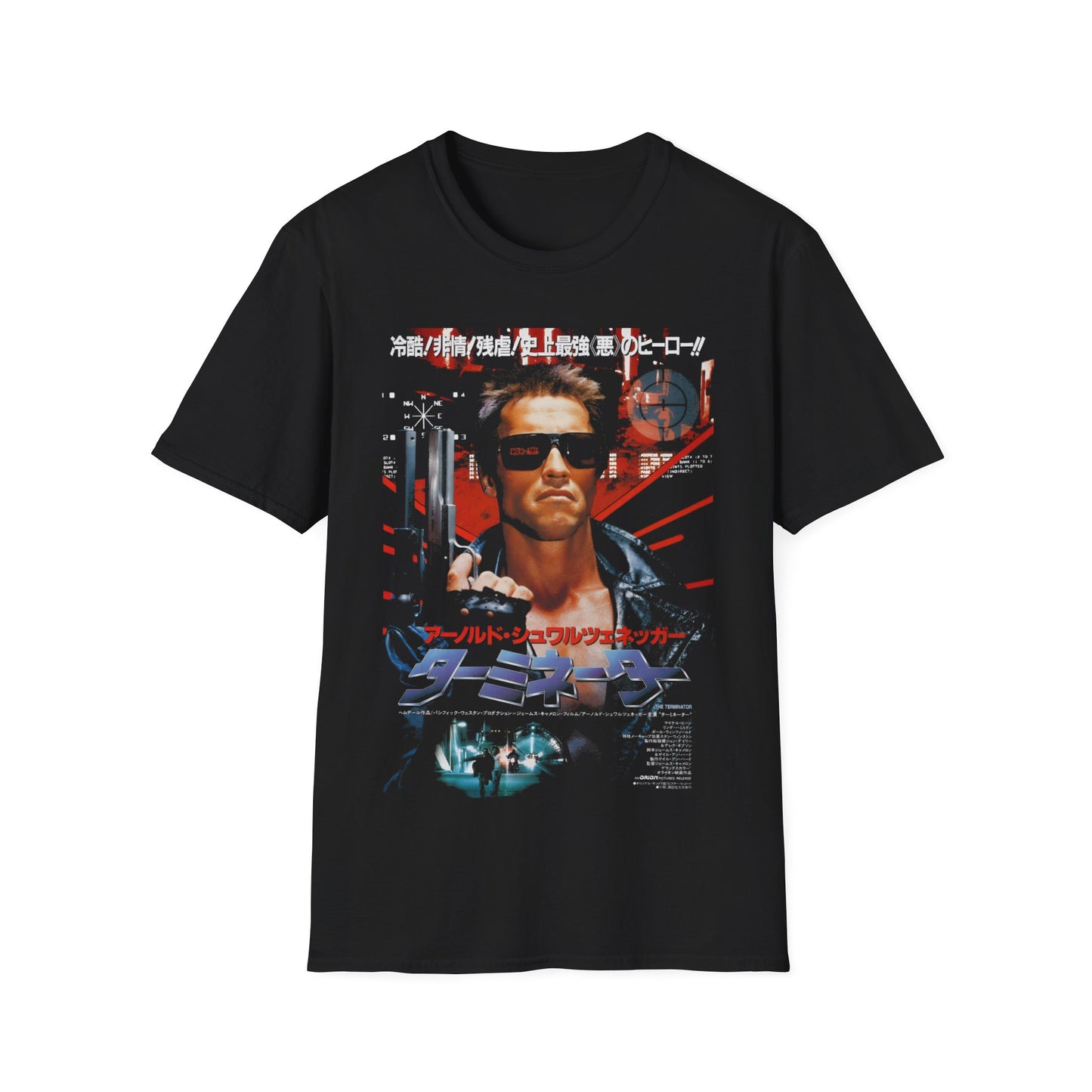 terminator 1984 japanese movie poster tshirt