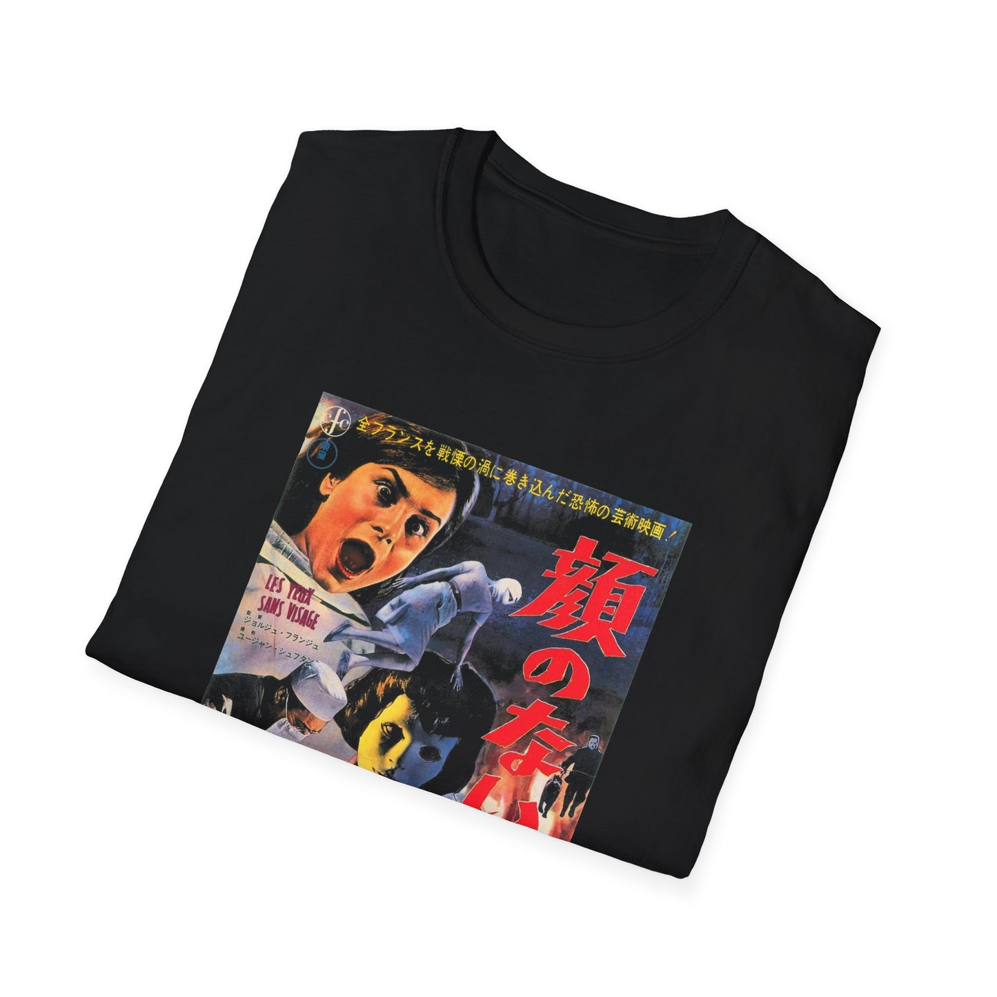 1960 eyes without a face japanese movie poster tshirt