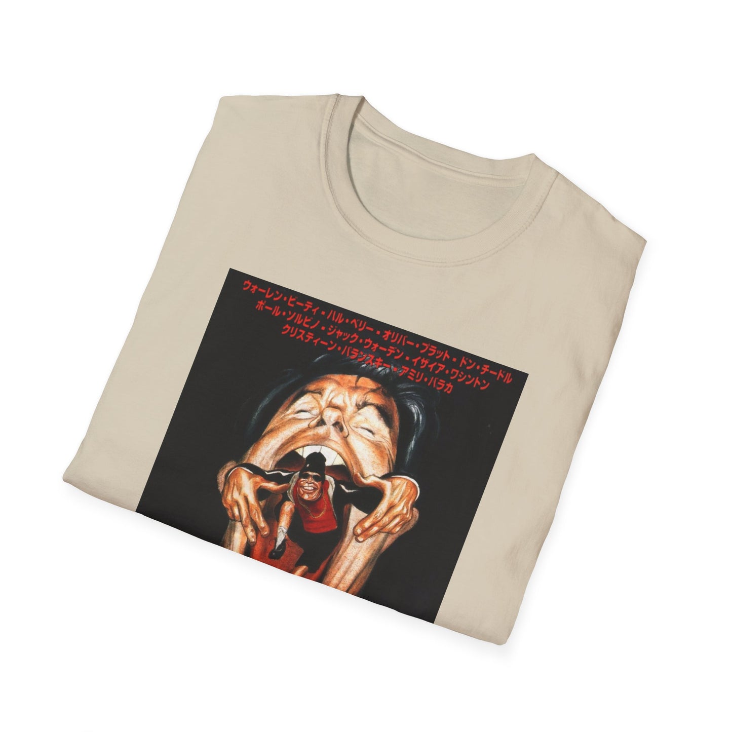 1998 japanese movie poster tshirt bullworth