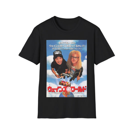 wayne's world japanese movie poster tshirt