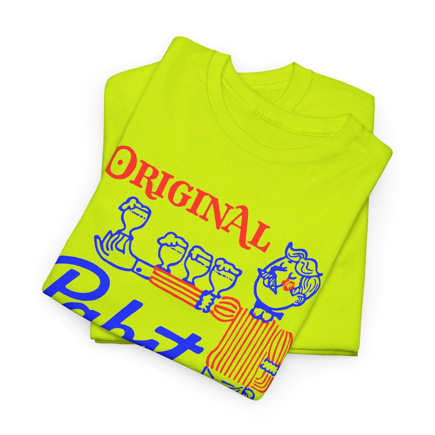 1960s original pabst blue ribbon beer graphic custom edit tshirt