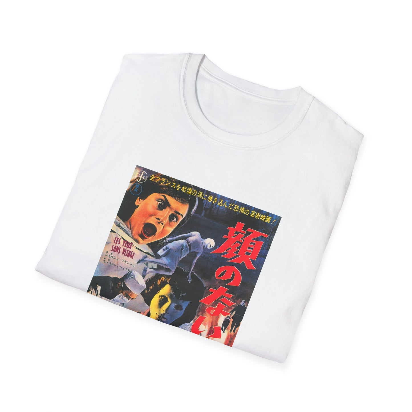 1960 eyes without a face japanese movie poster tshirt