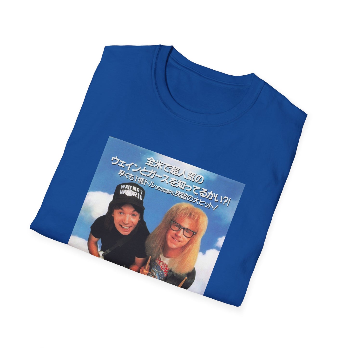 wayne's world japanese movie poster tshirt
