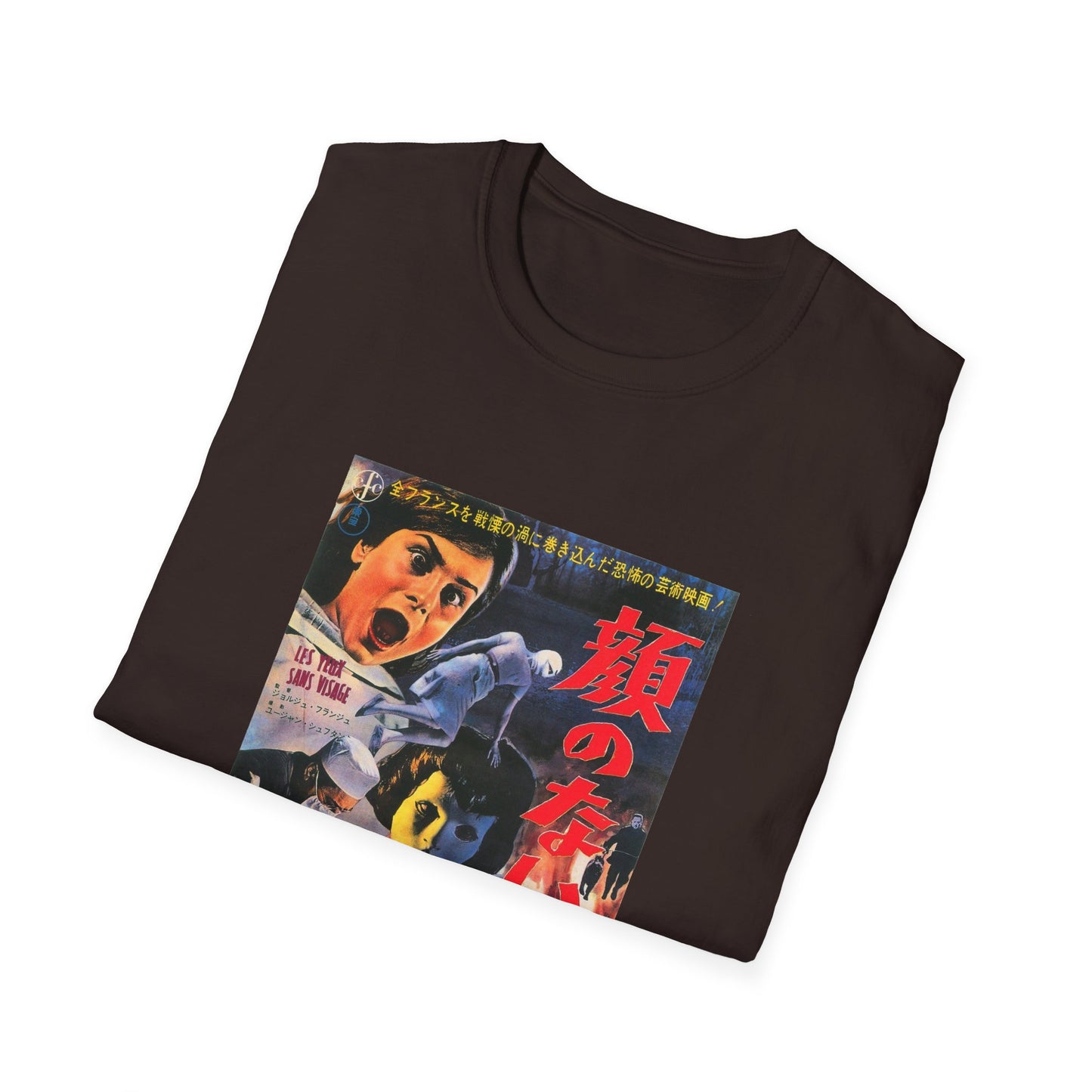 1960 eyes without a face japanese movie poster tshirt