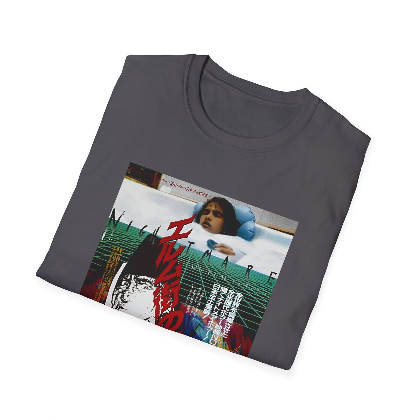 1986 japanese movie poster for nightmare on elm street 1984 tshirt