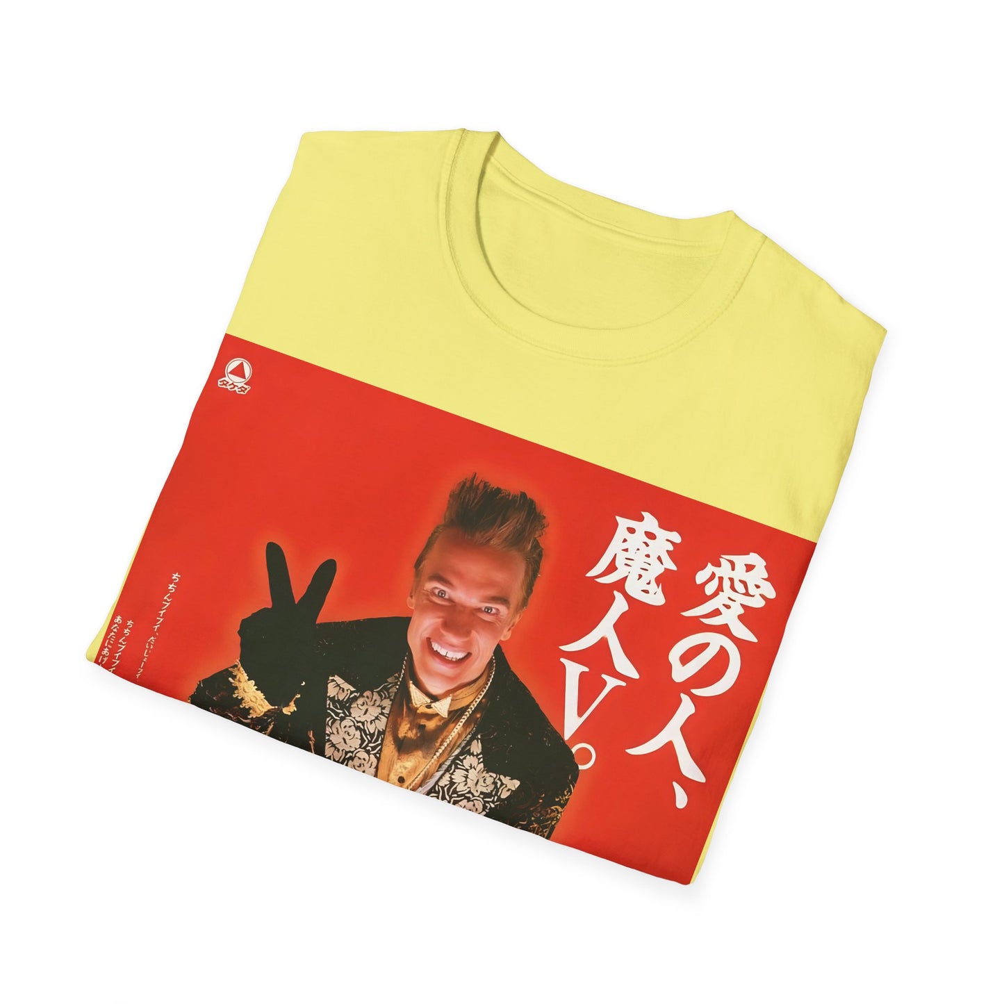 1989 arnold schwarzenegger in the takeda alinamin V energy drink advertisements on a tshirt