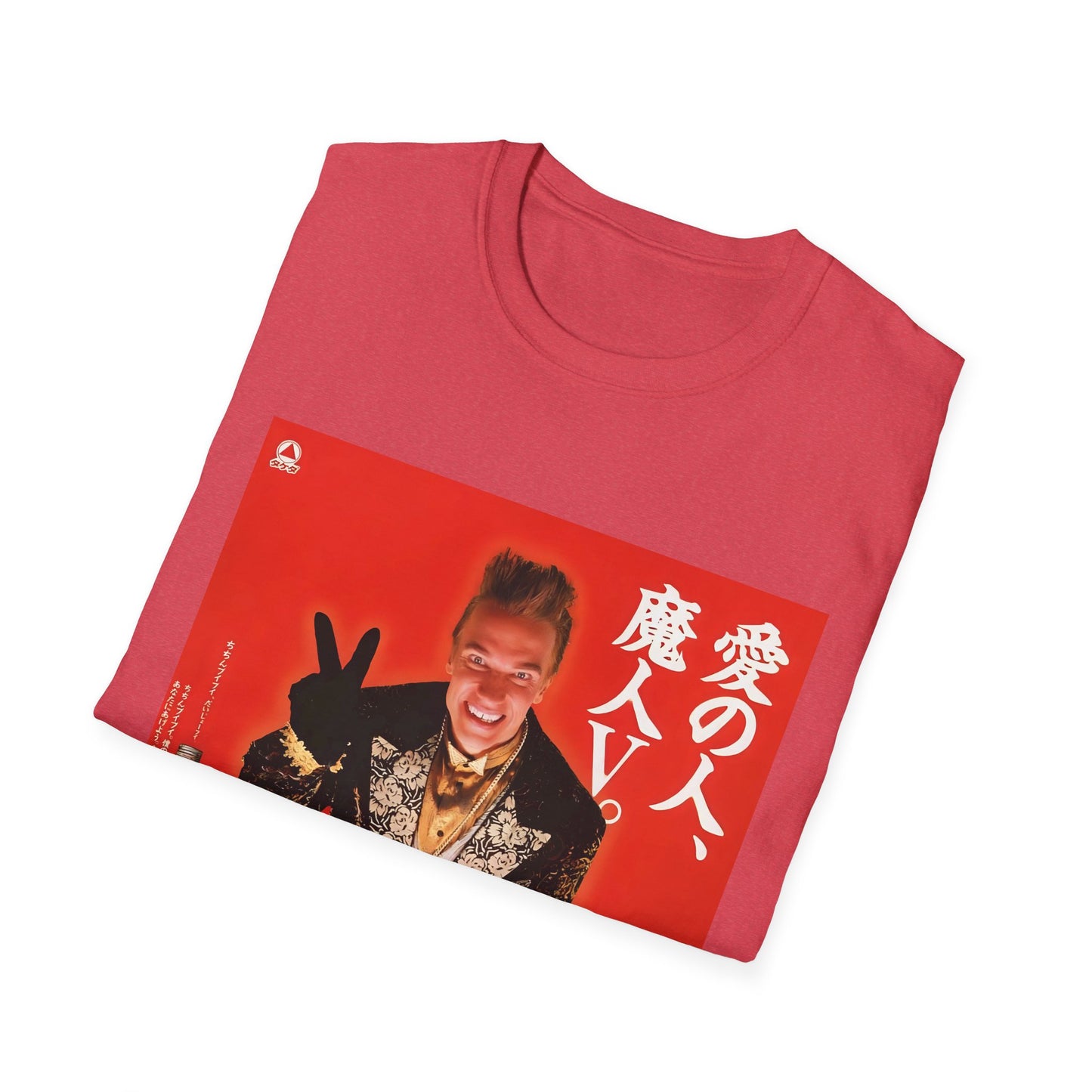 1989 arnold schwarzenegger in the takeda alinamin V energy drink advertisements on a tshirt
