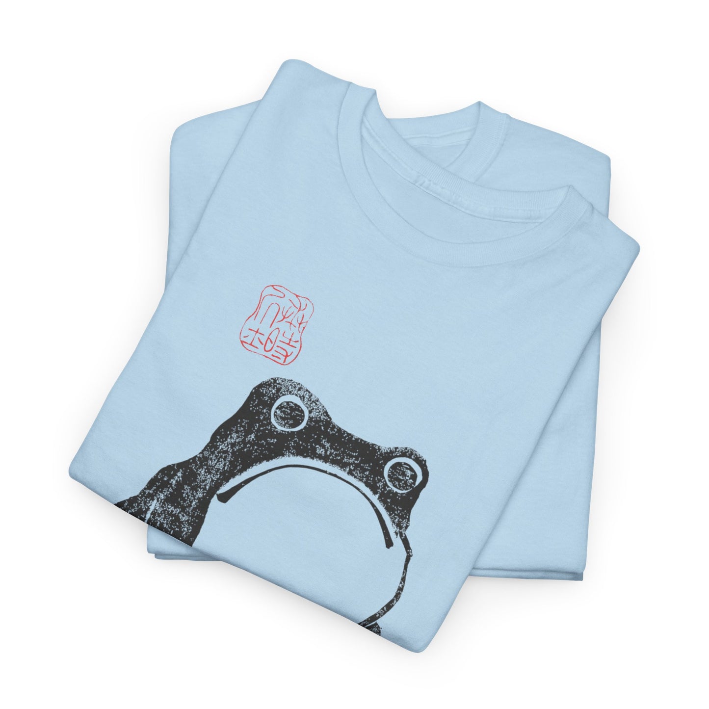 1814 woodblock frog by matsumoto hoji reproduction tshirt