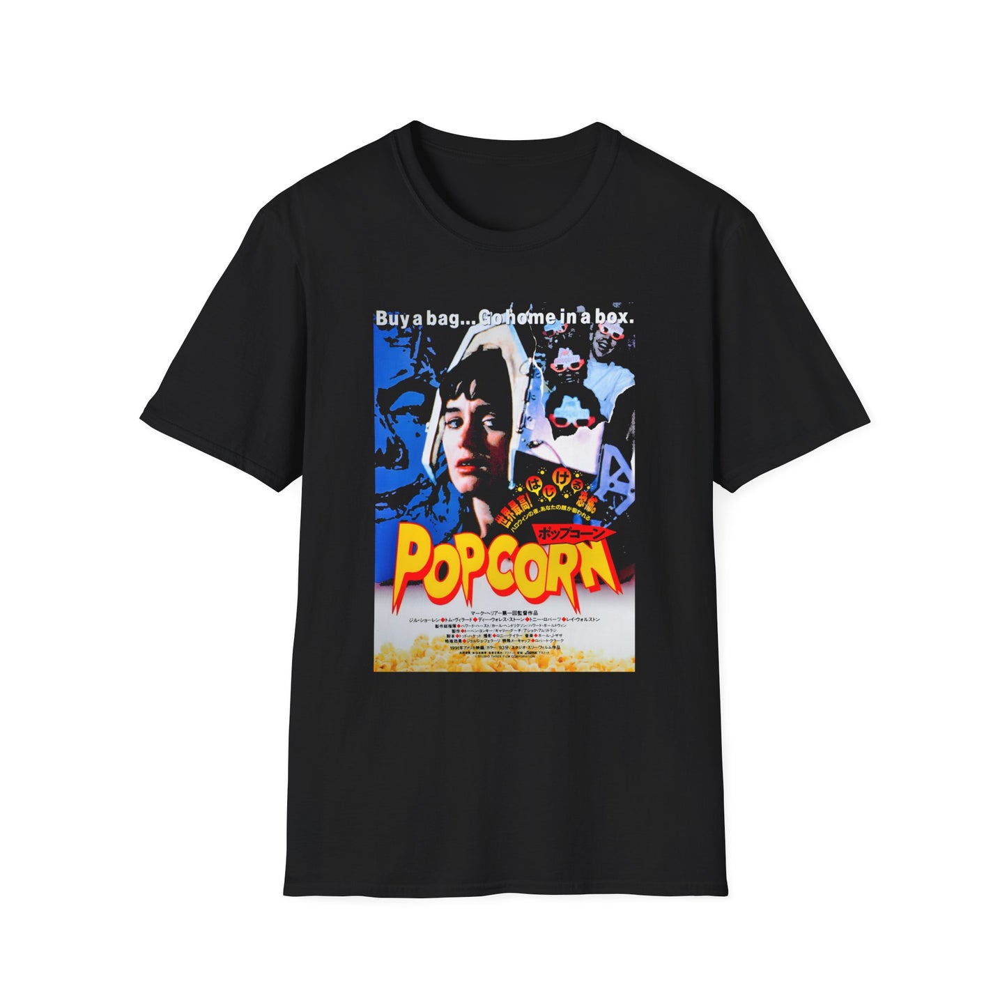 1991 japanese movie poster popcorn tshirt