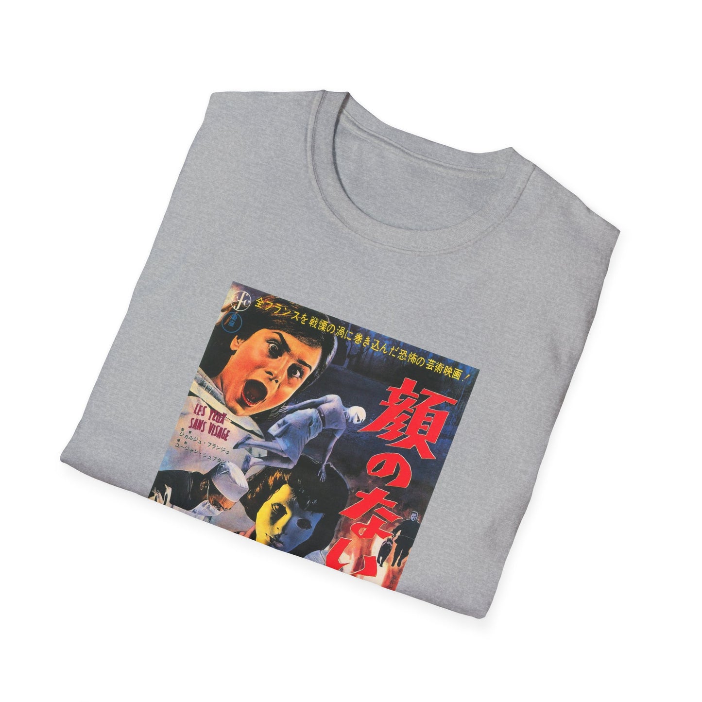 1960 eyes without a face japanese movie poster tshirt