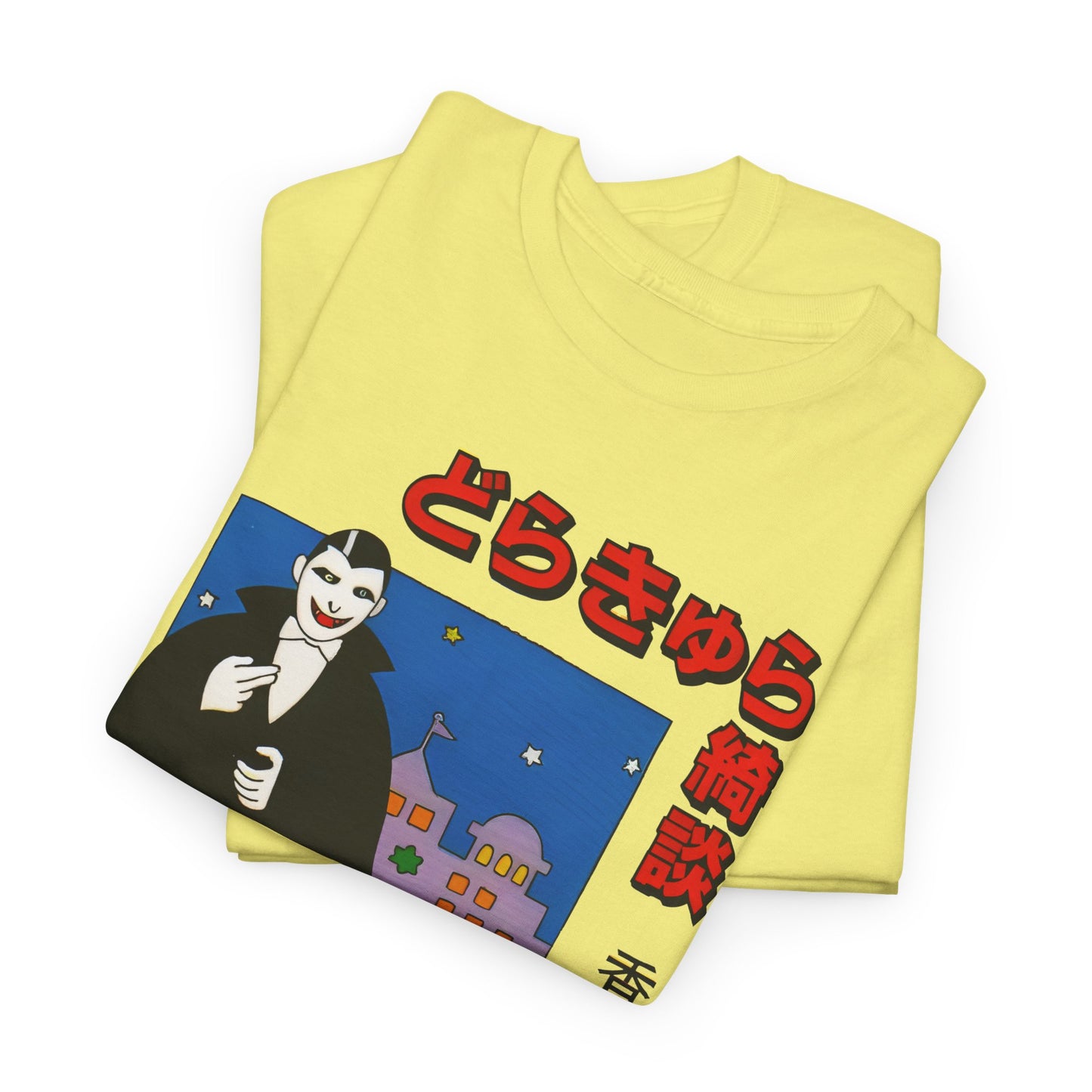 vintage m. sasaki japanese vampire illustration reproduction tshirt