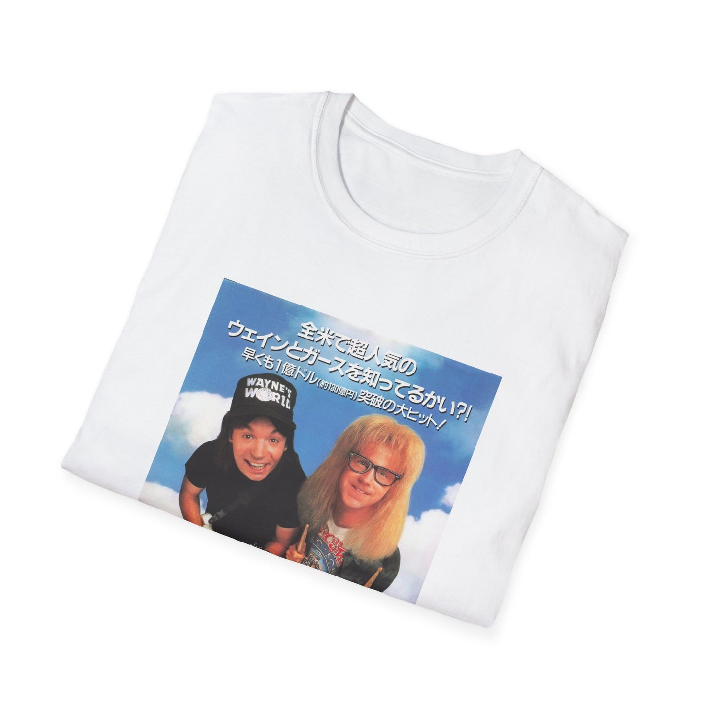 wayne's world japanese movie poster tshirt
