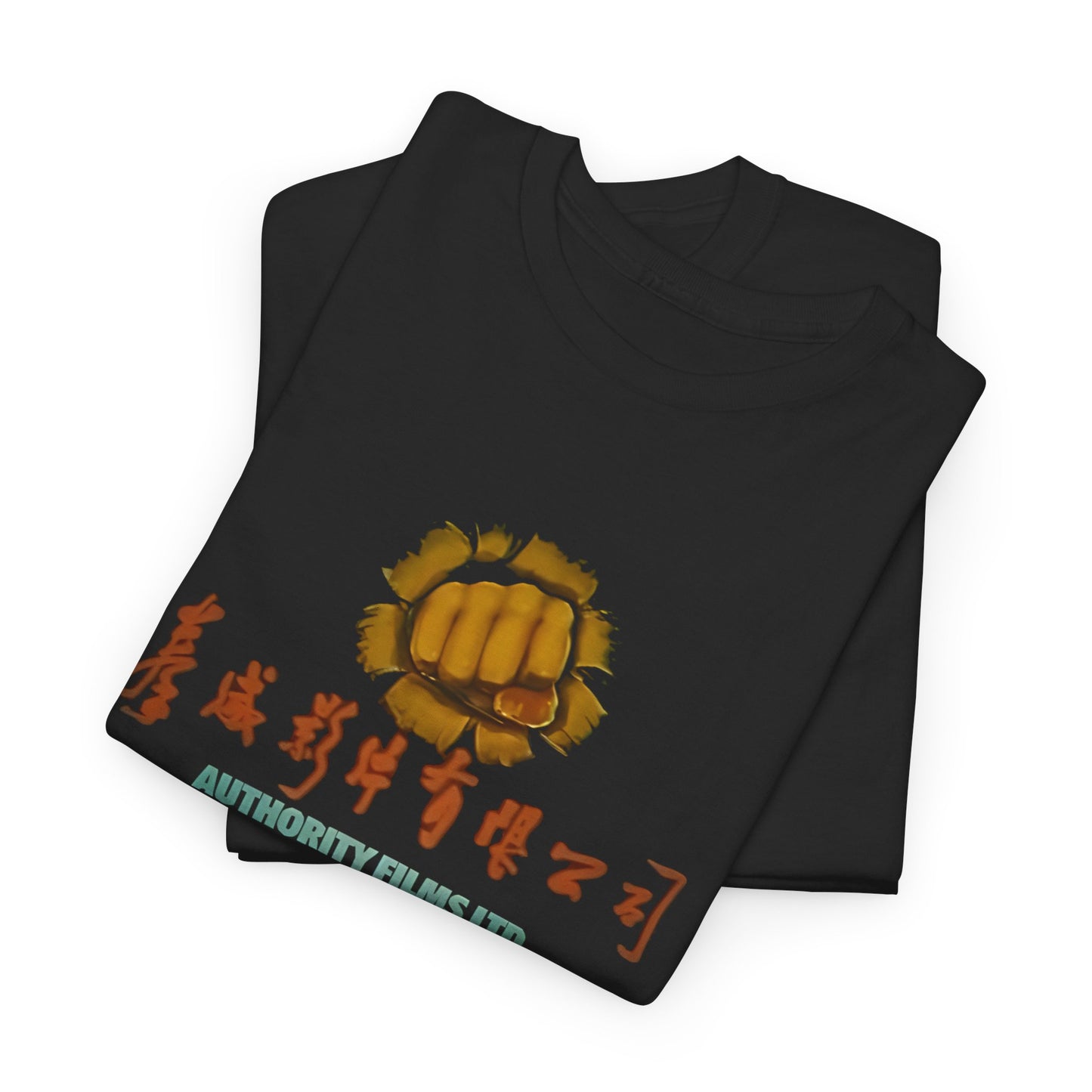 authority films ltd. tshirt jackie chan film company golden harvest golden way hong kong cool old logo top tshirt