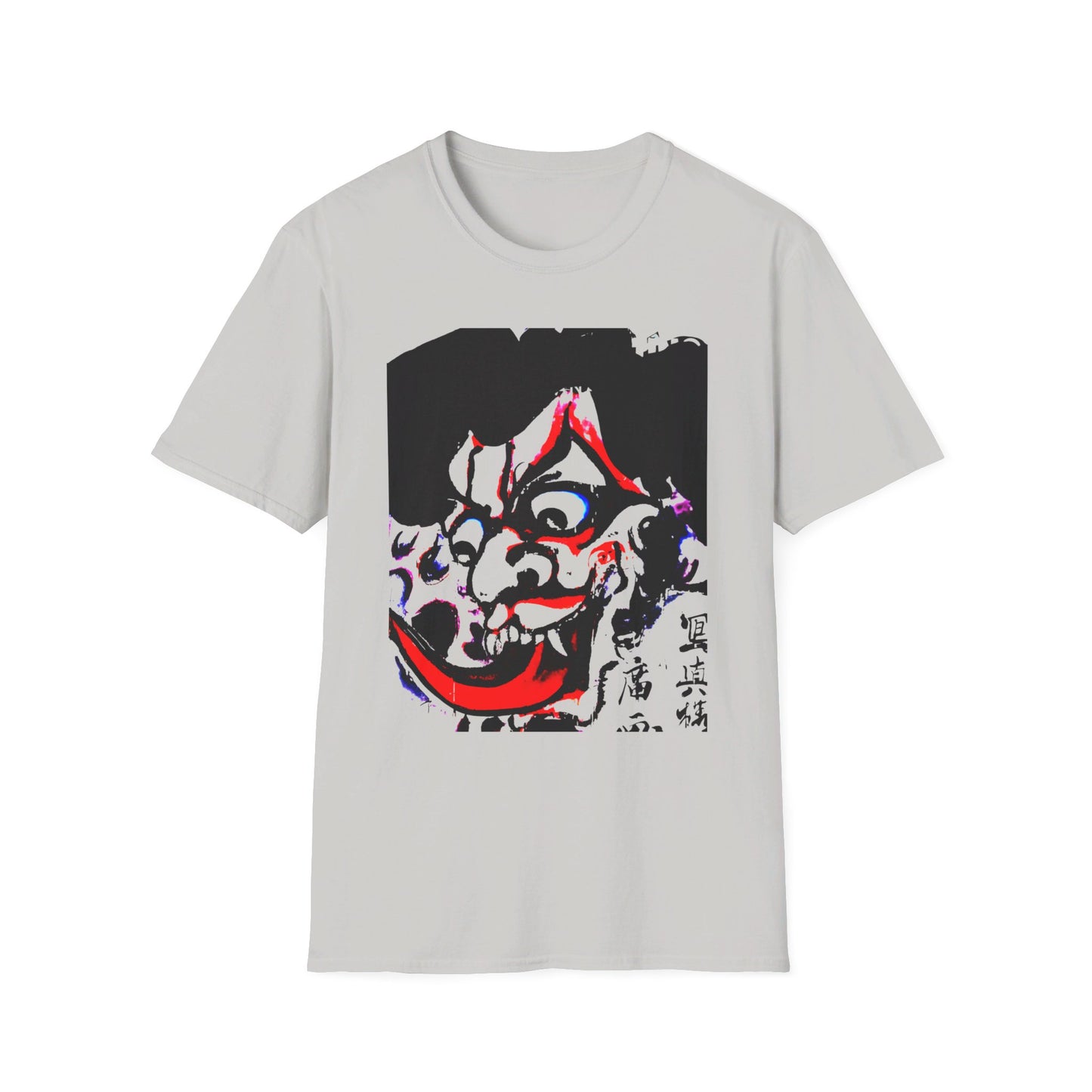 kawanabe kyosai (1831 - 1889) demon face modern edit reproduction tshirt