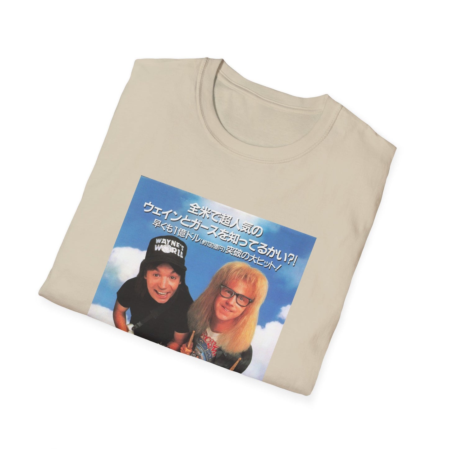 wayne's world japanese movie poster tshirt