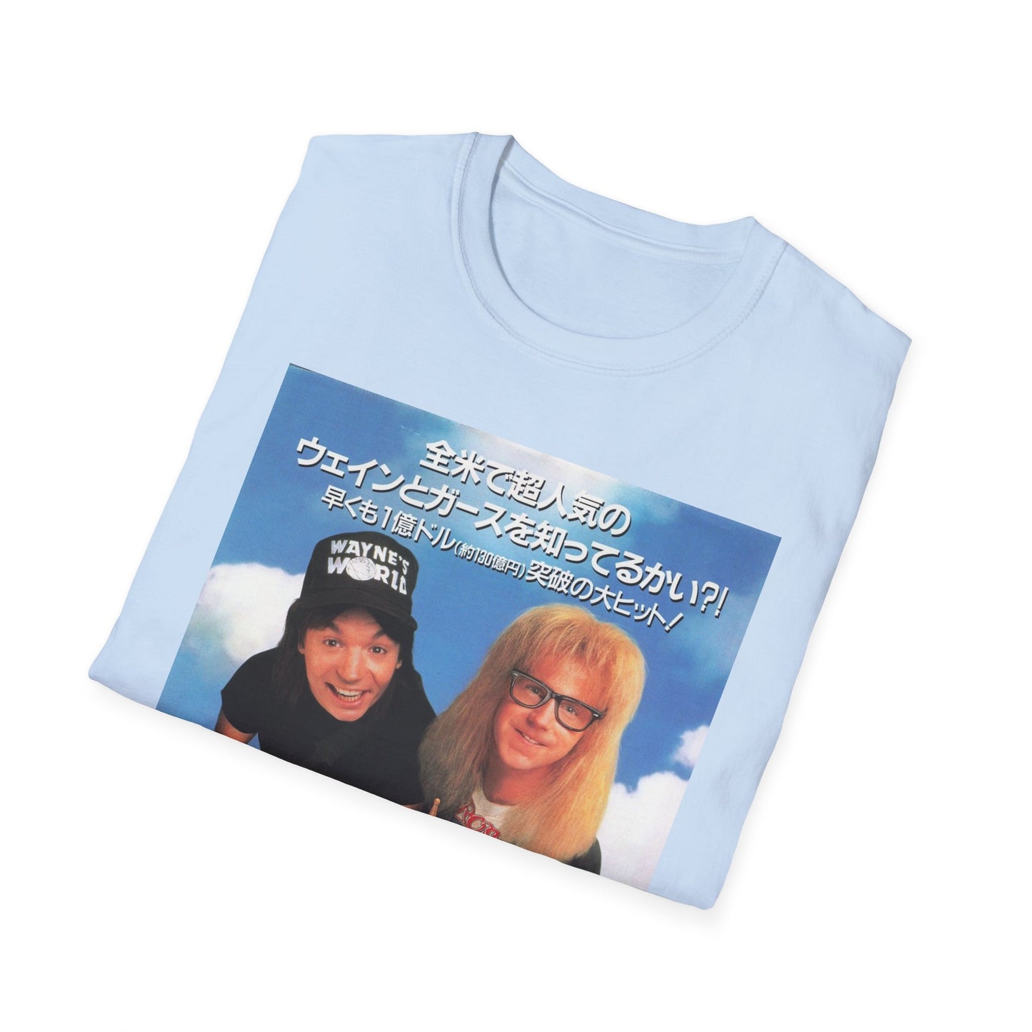 wayne's world japanese movie poster tshirt