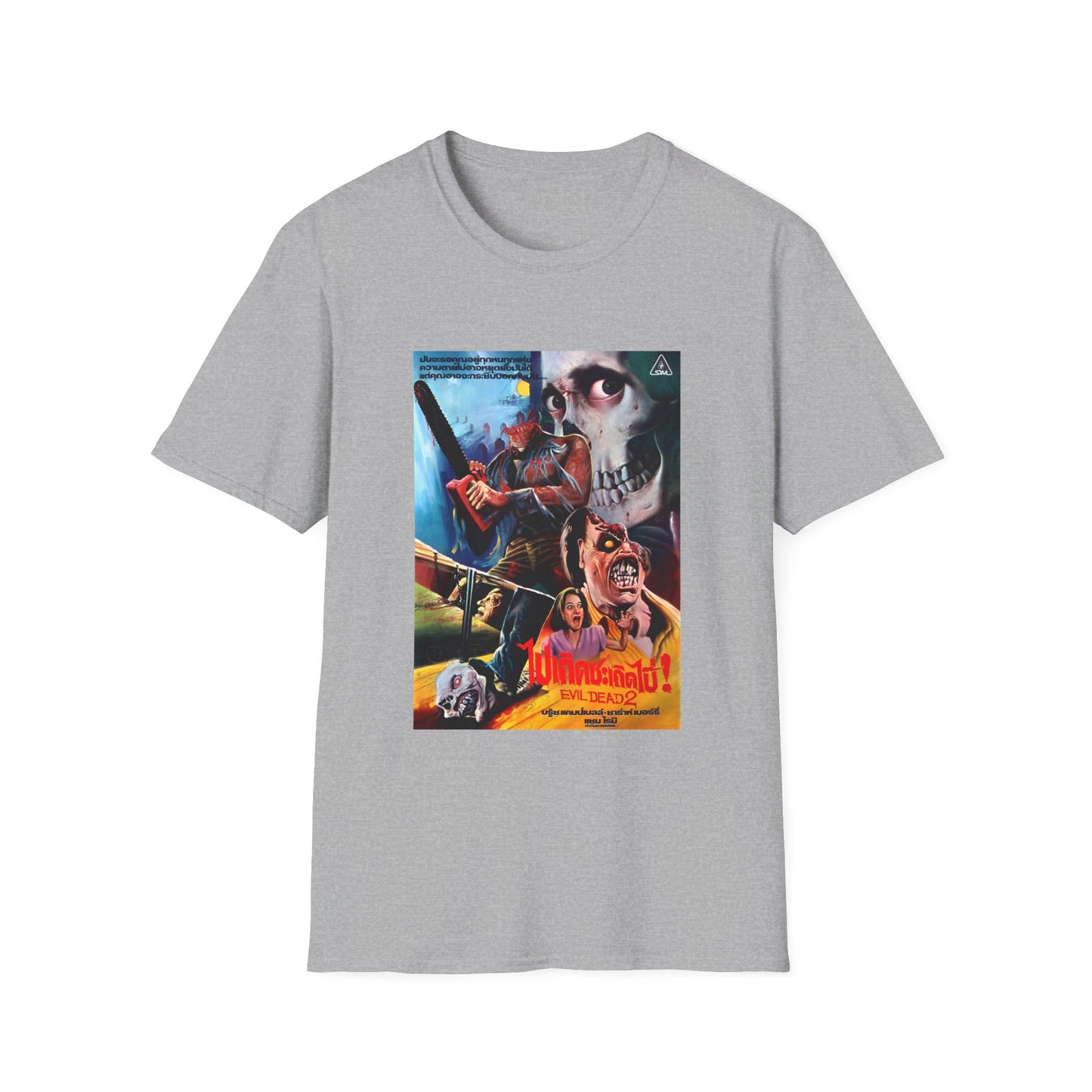 1987 thai movie poster for evil dead 2 tshirt