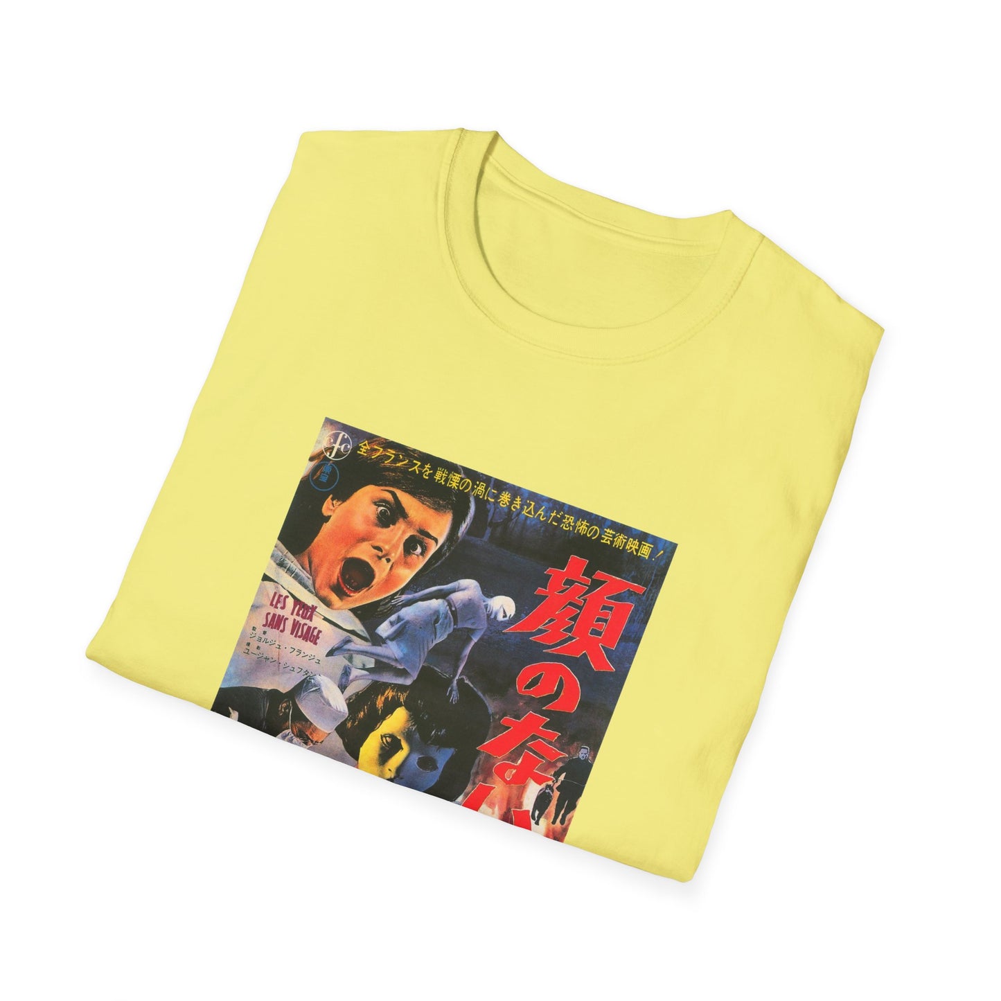 1960 eyes without a face japanese movie poster tshirt