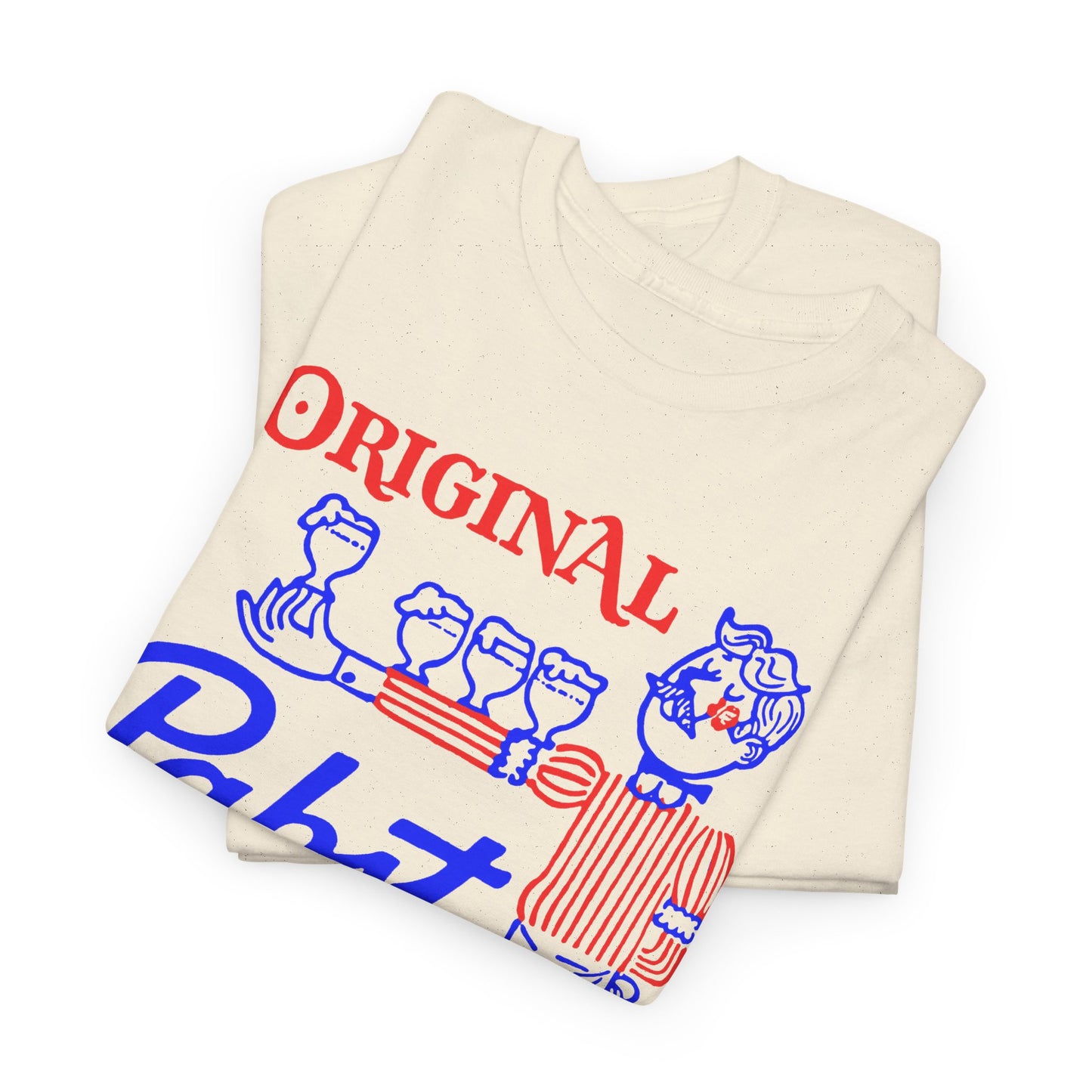 1960s original pabst blue ribbon beer graphic custom edit tshirt