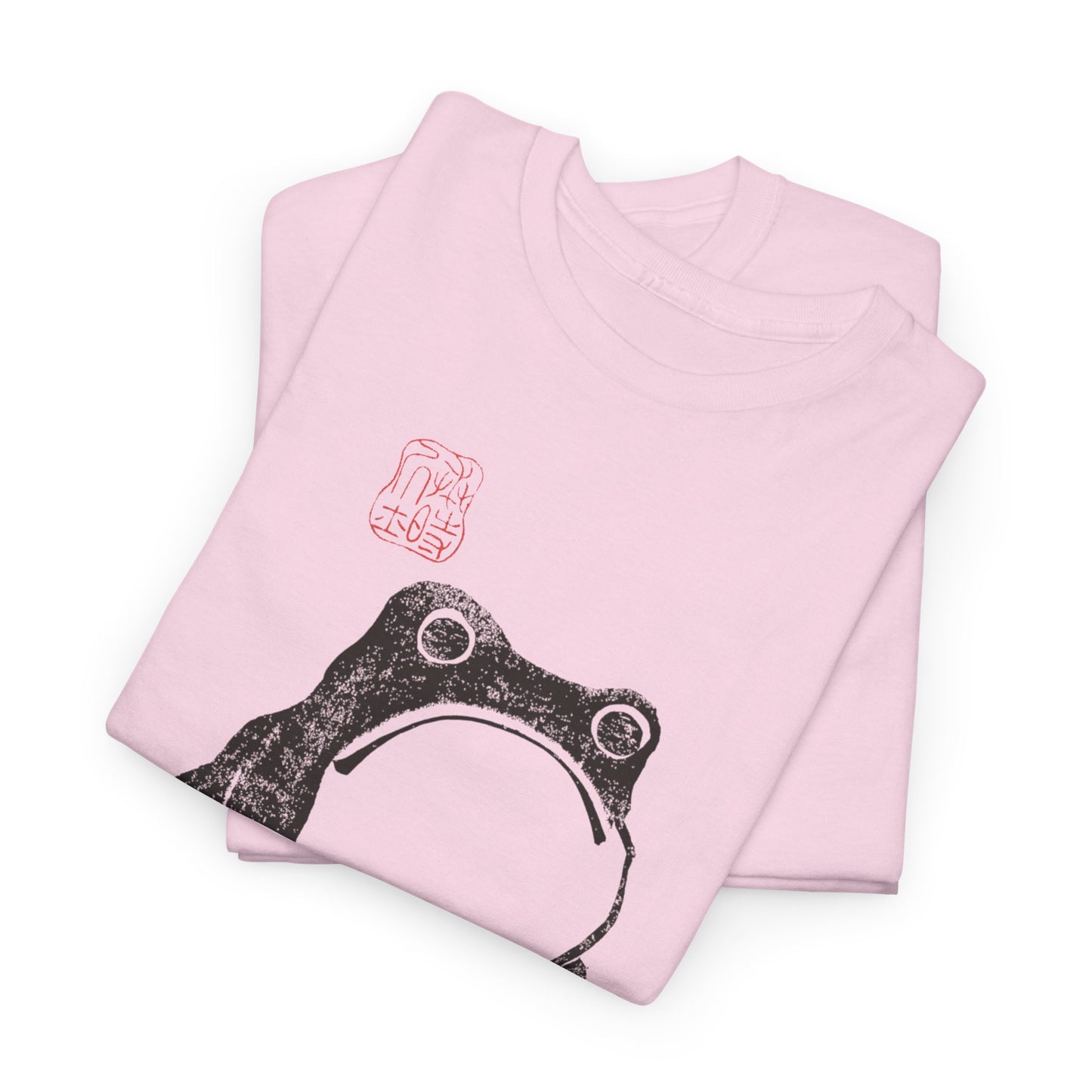 1814 woodblock frog by matsumoto hoji reproduction tshirt