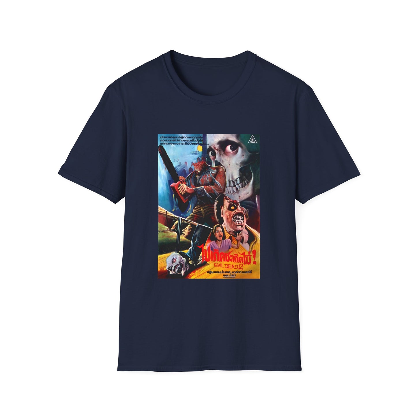 1987 thai movie poster for evil dead 2 tshirt
