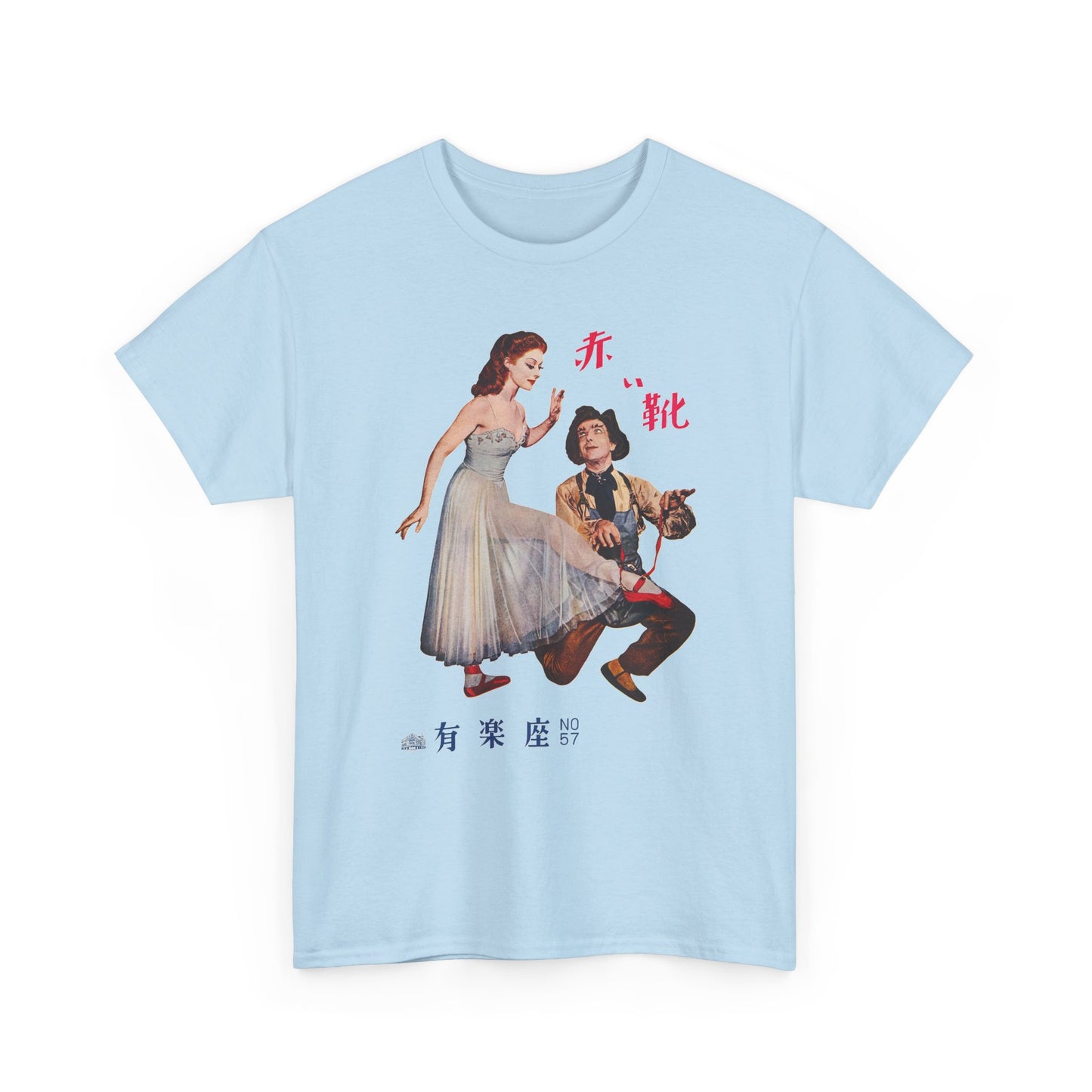 1948 the red shoes movie poster tshirt