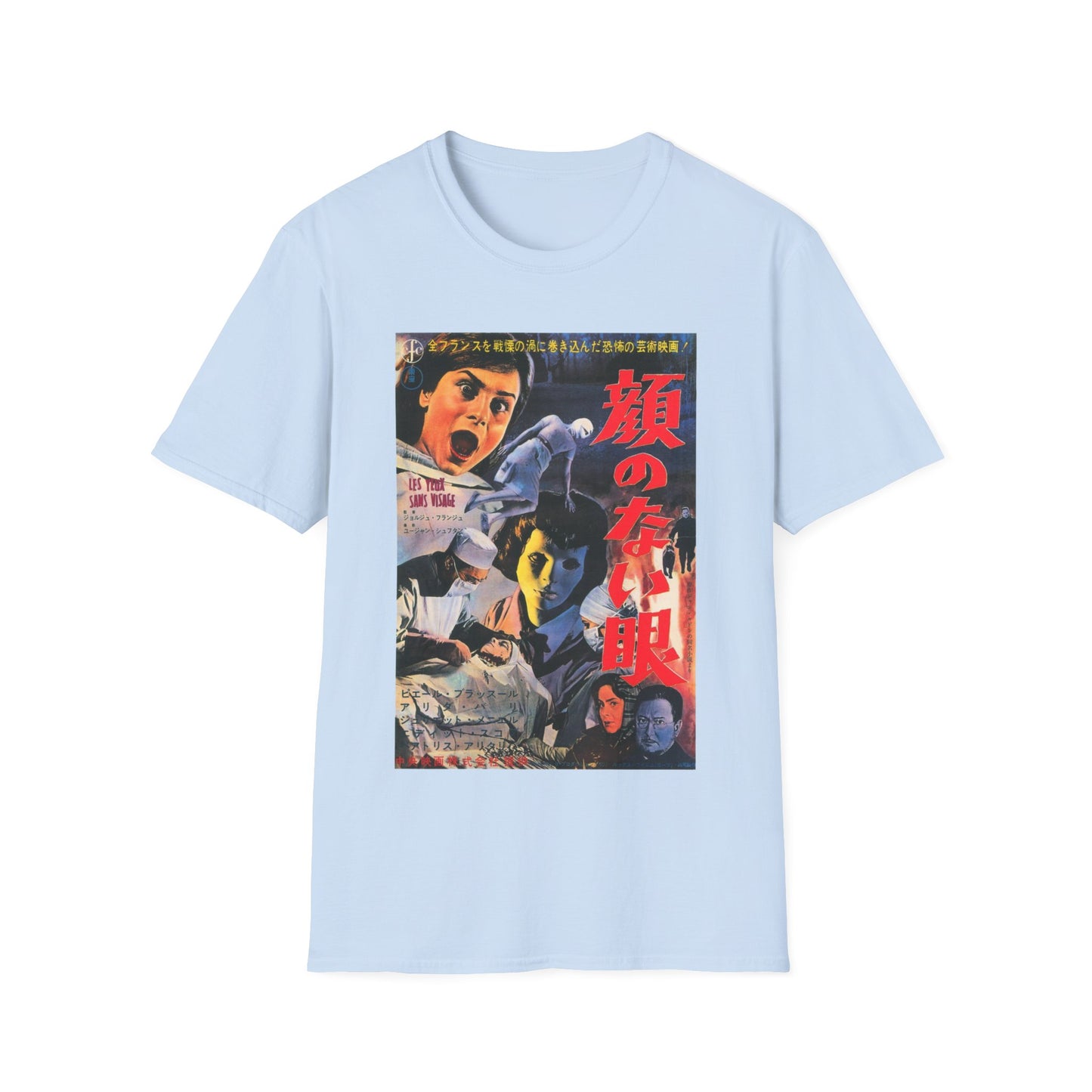 1960 eyes without a face japanese movie poster tshirt