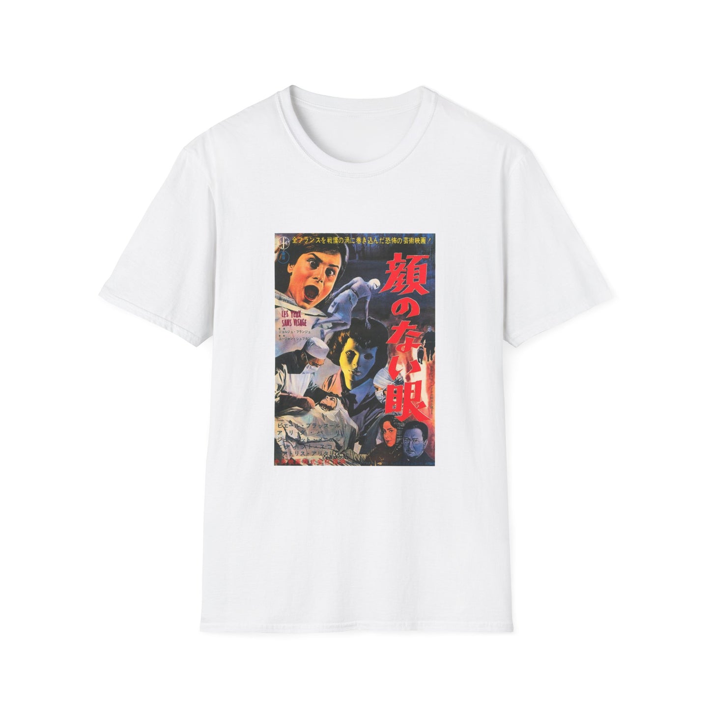 1960 eyes without a face japanese movie poster tshirt