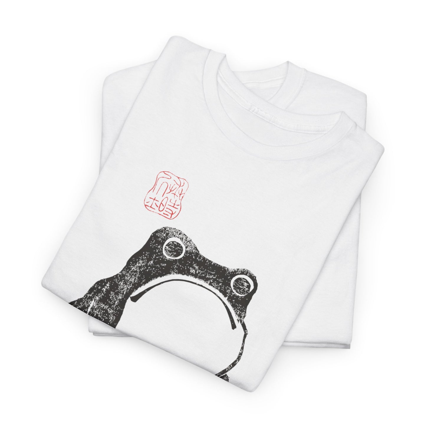 1814 woodblock frog by matsumoto hoji reproduction tshirt