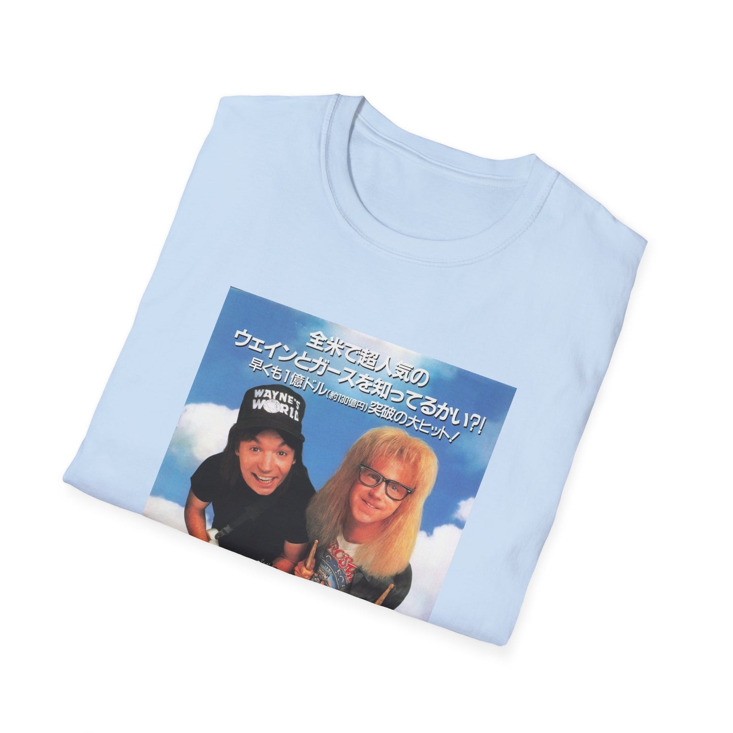 wayne's world japanese movie poster tshirt