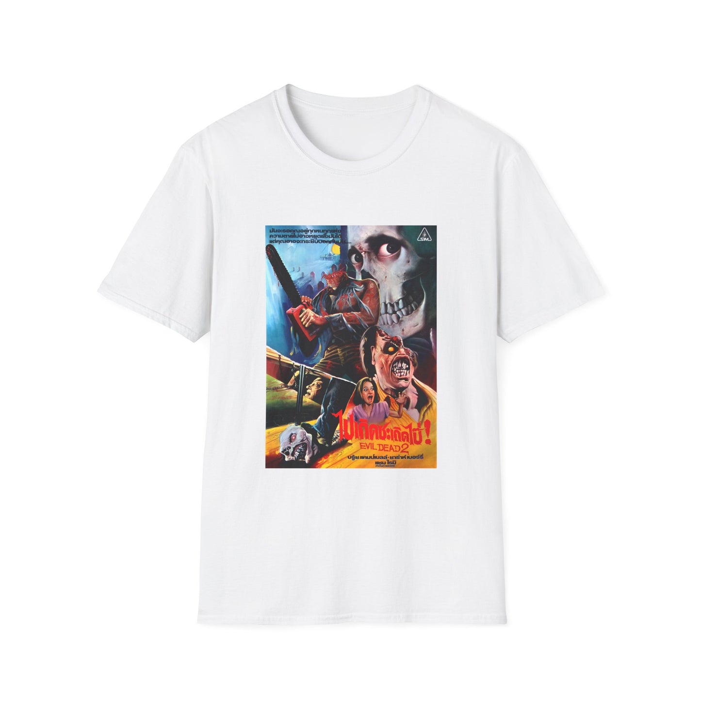 1987 thai movie poster for evil dead 2 tshirt