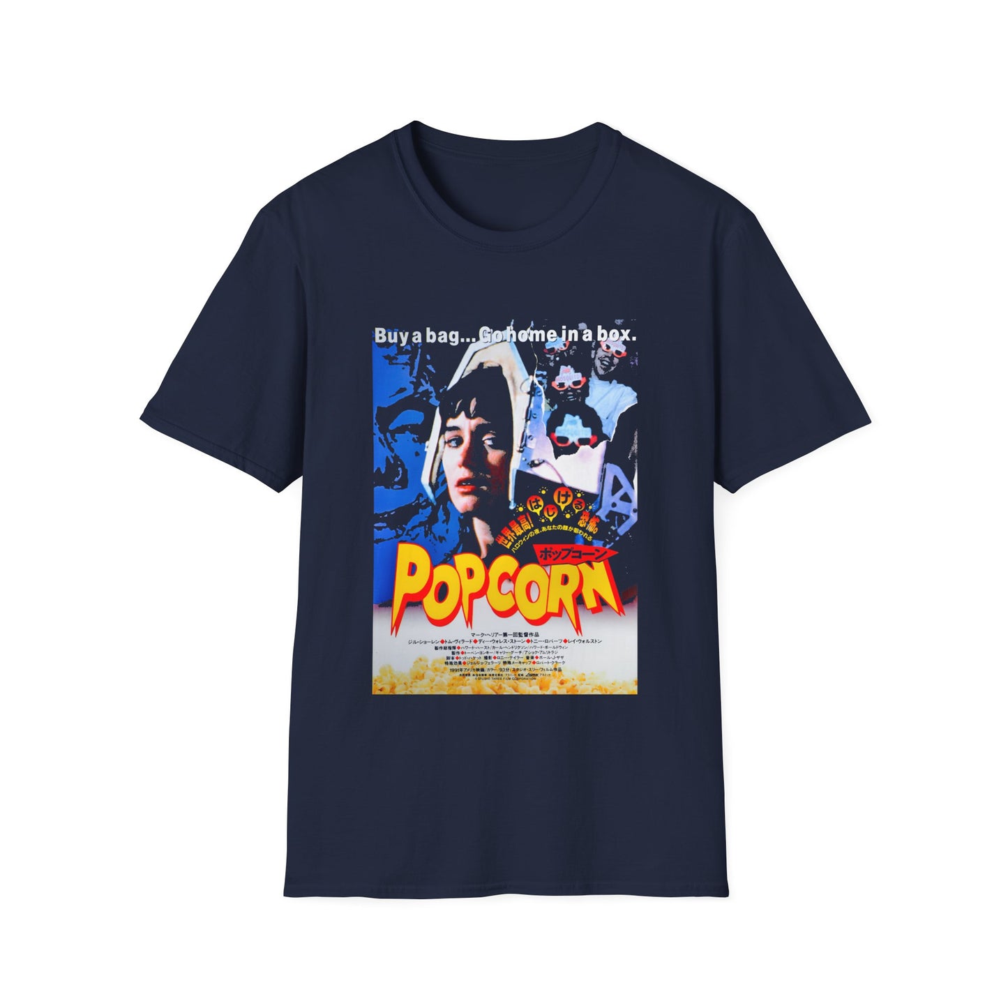 1991 japanese movie poster popcorn tshirt