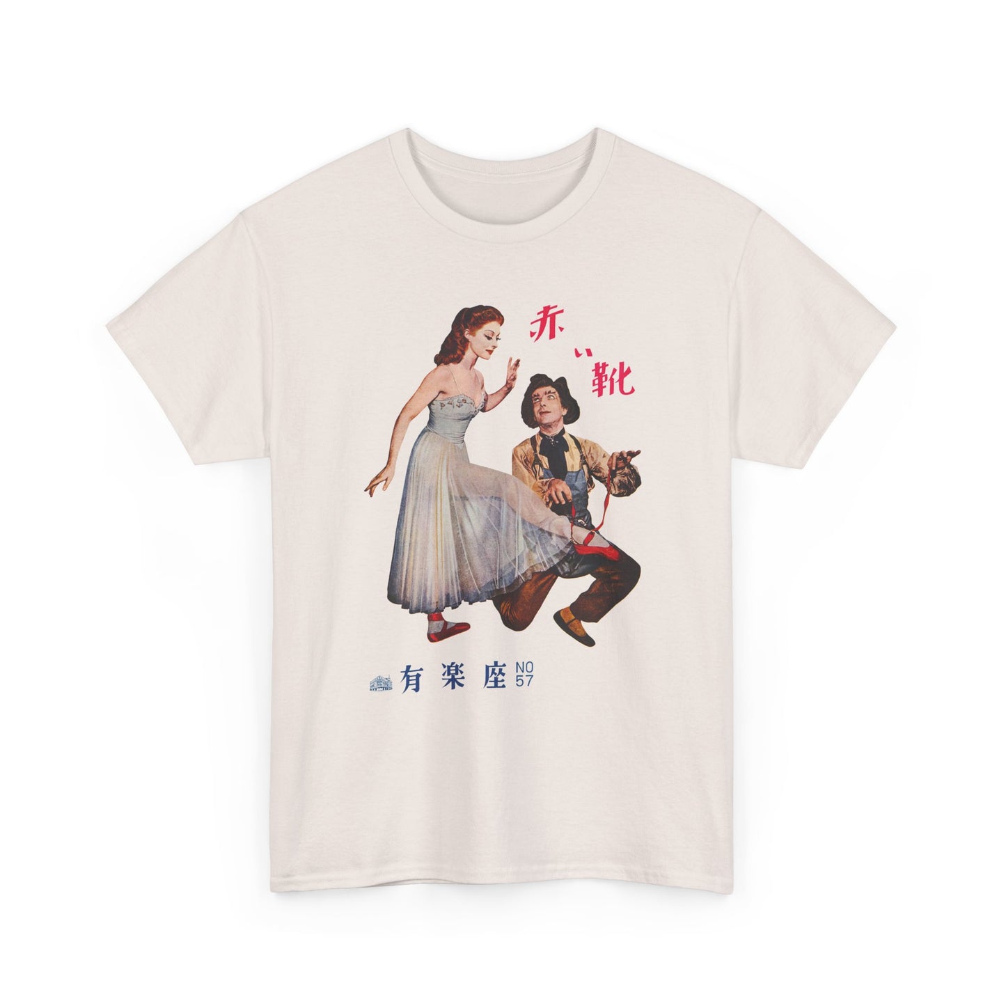 1948 the red shoes movie poster tshirt