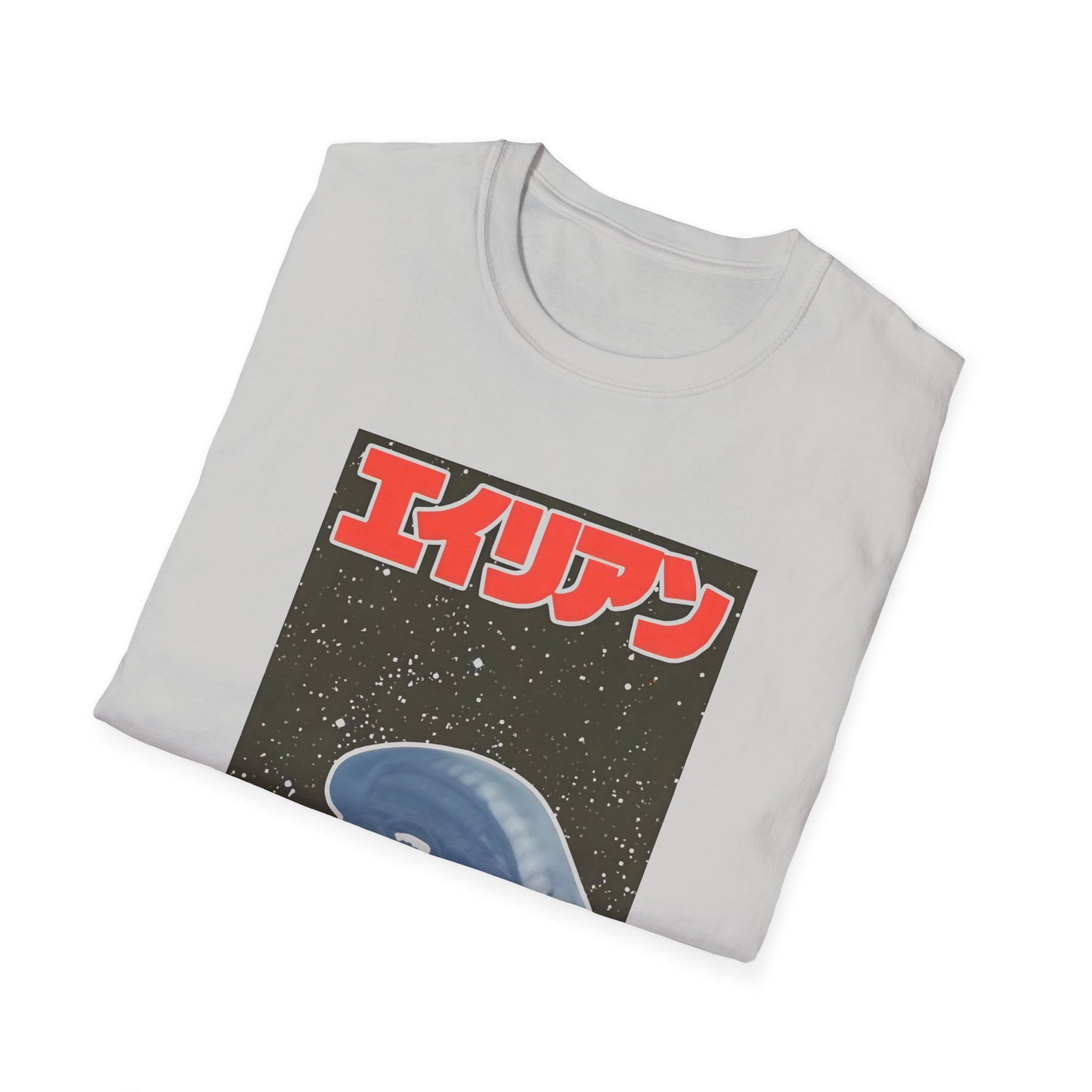 korean movie poster for alien tshirt