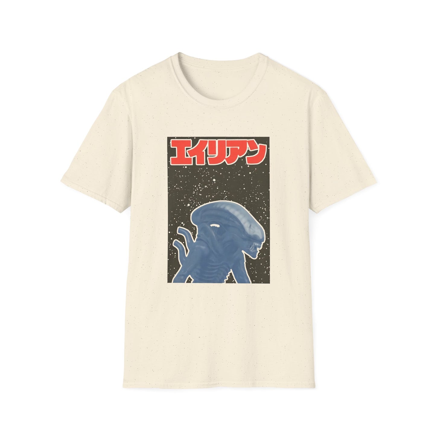 korean movie poster for alien tshirt