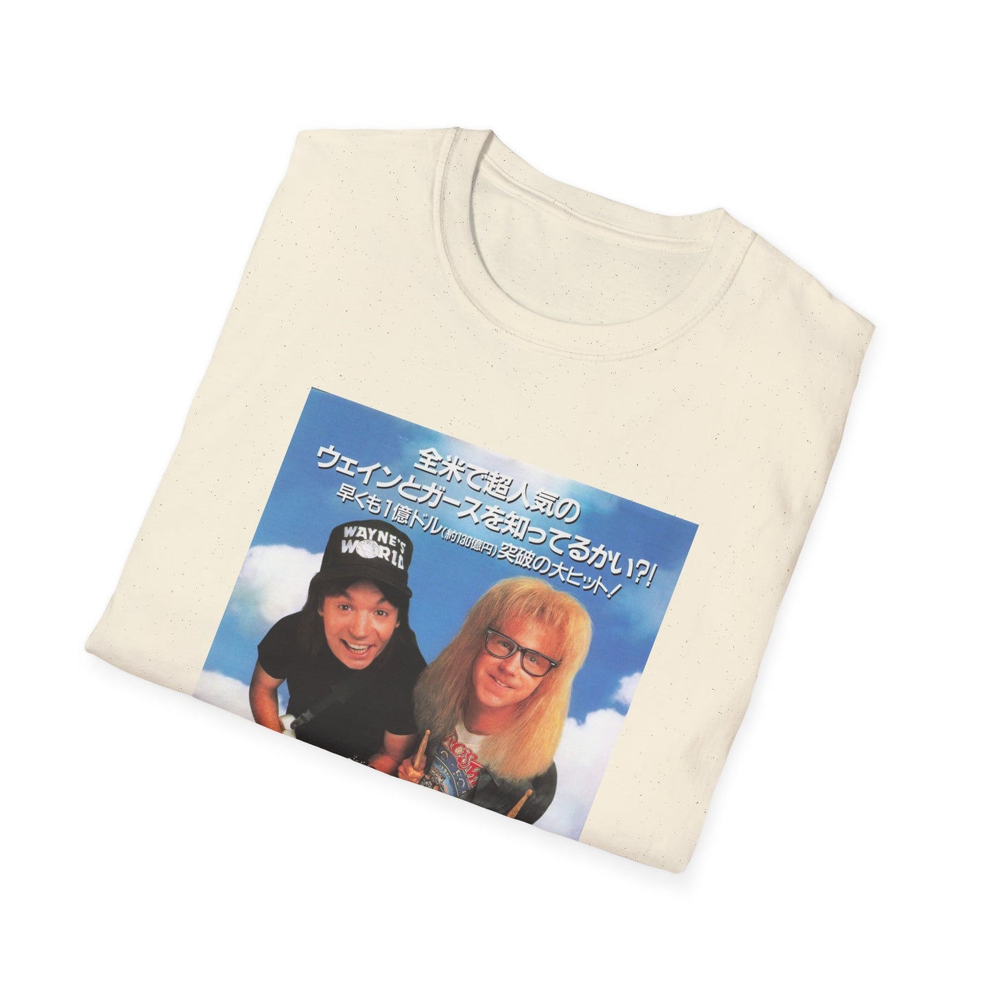 wayne's world japanese movie poster tshirt
