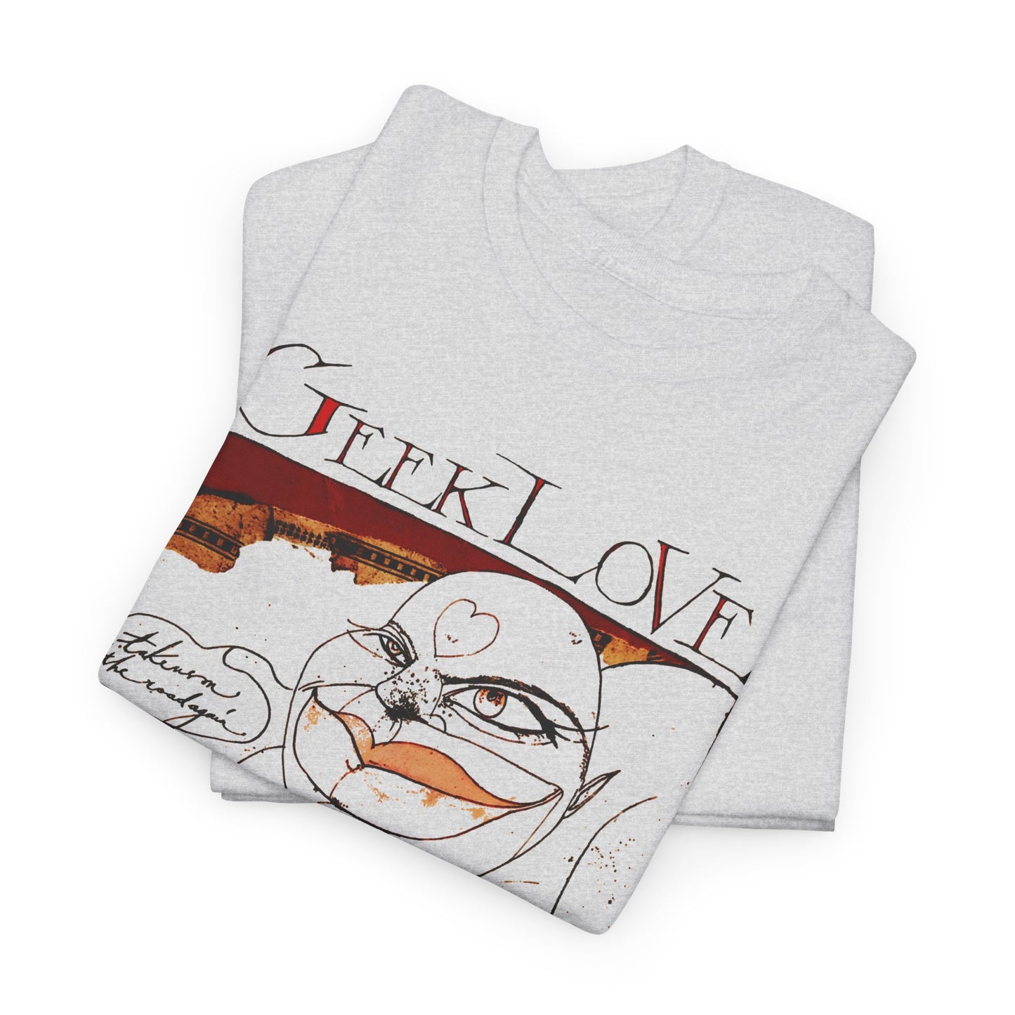 katherine dunn 1989 book geek love book cover edit tshirt