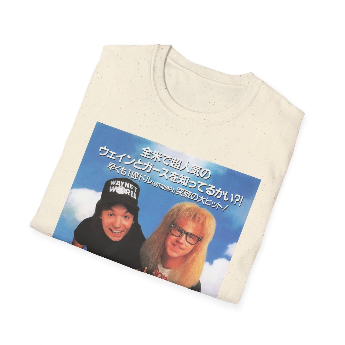 wayne's world japanese movie poster tshirt