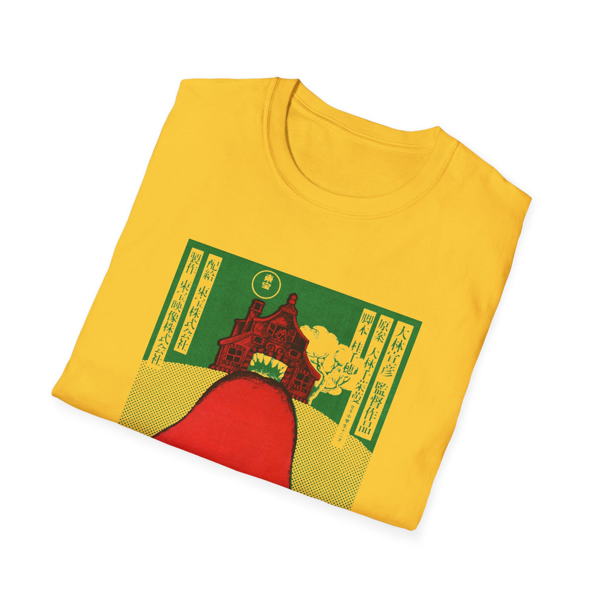 vintage style 1977 japanese movie poster tshirt for house hausu