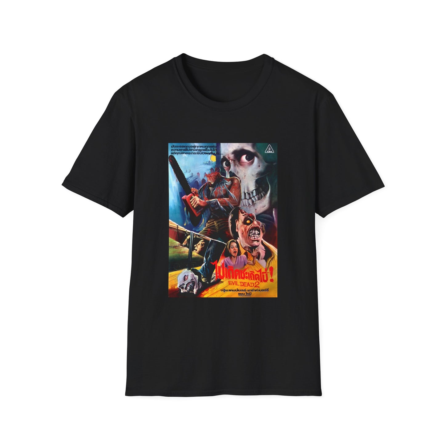 1987 thai movie poster for evil dead 2 tshirt