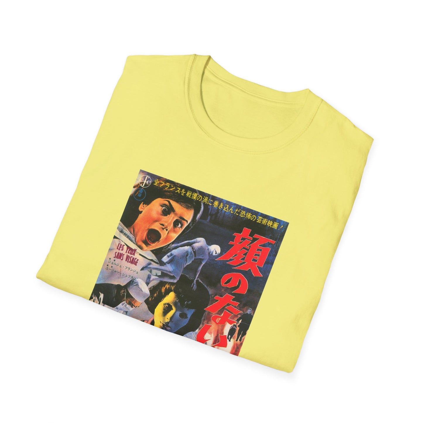 1960 eyes without a face japanese movie poster tshirt