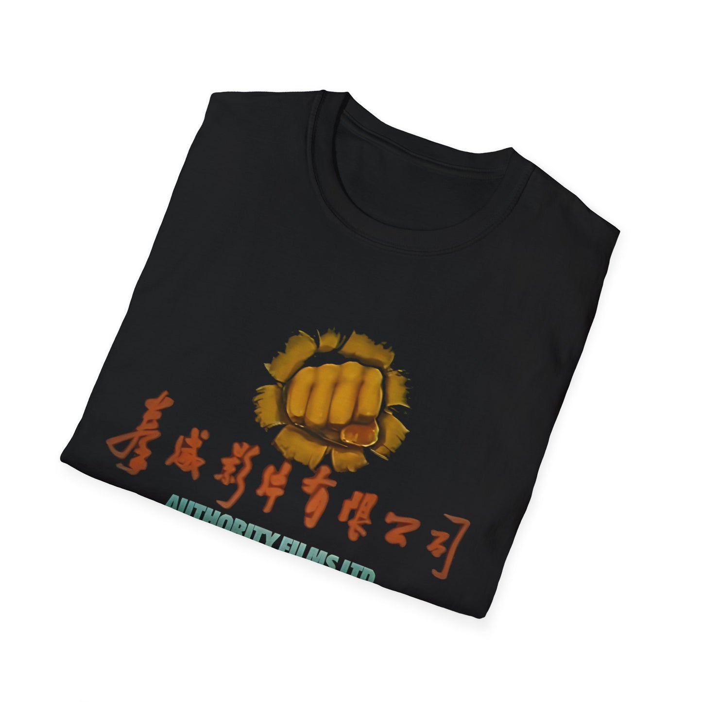 authority films ltd. tshirt jackie chan film company golden harvest golden way hong kong cool old logo top tshirt whatmart